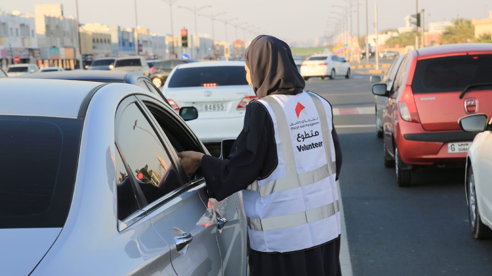 Image for the title: Sharjah Asset Management distributes 500 meals during Ramadan 