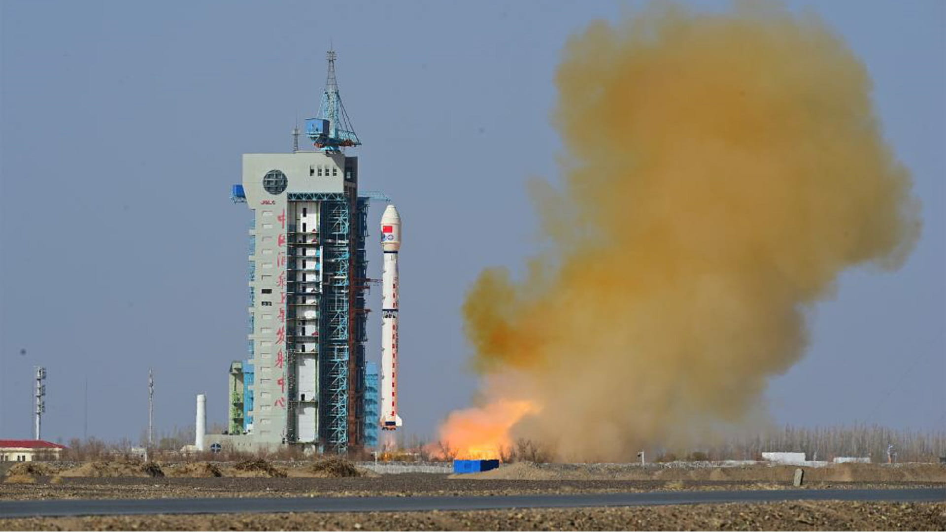 Image for the title: China launches new meteorological satellite 