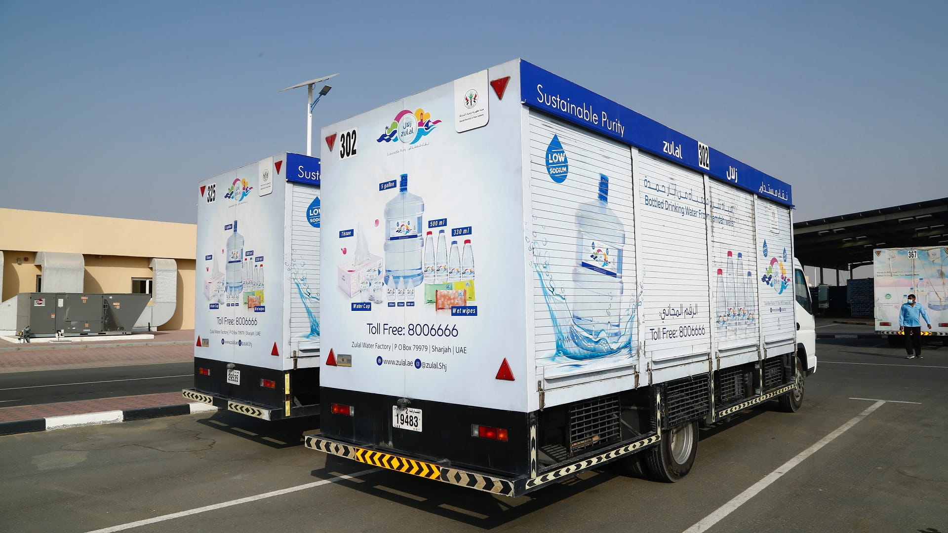 Image for the title: SEWA distributes 2500 cartons of Zulal water to fasting Muslims 