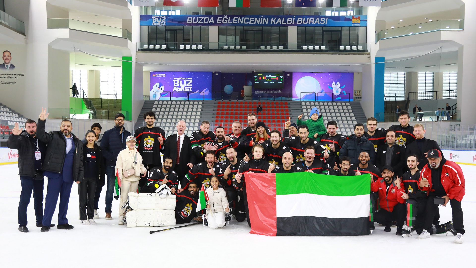 Image for the title: UAE wins 2023 IIHF Ice Hockey World Champ. Division II - Group B 