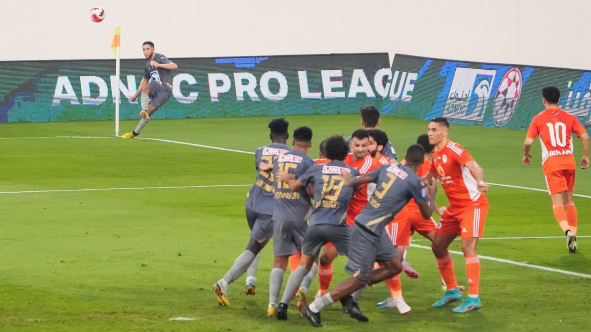 Image for the title: Ajman beat Al Dhafra 2-1 in ADNOC Professional League 