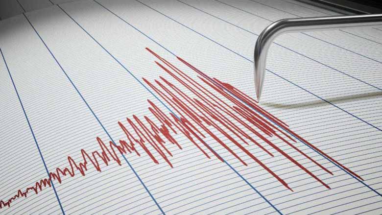 صورة بعنوان: زلزال بقوة 5.7 درجة  يضرب ساحل فالبارايسو في تشيلي 