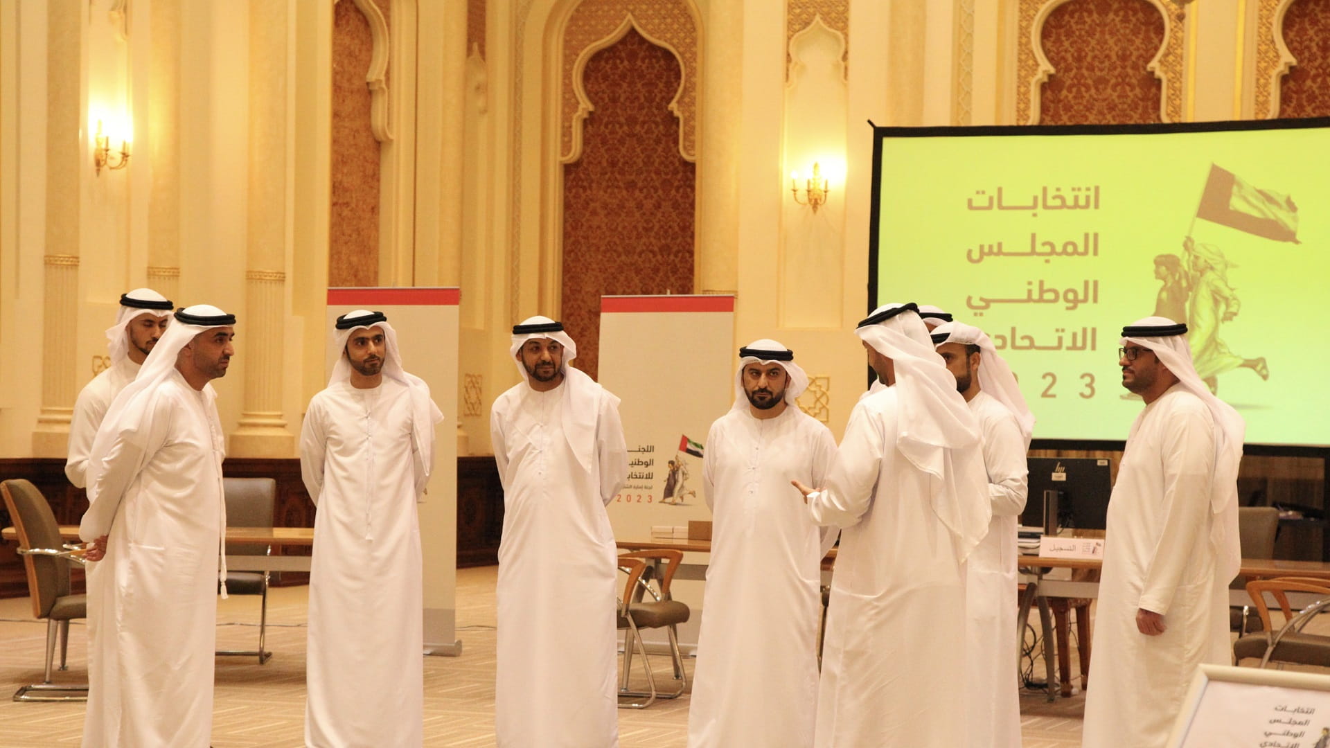 Image for the title: Sharjah Committee drives preparations for 2023 FNC elections 