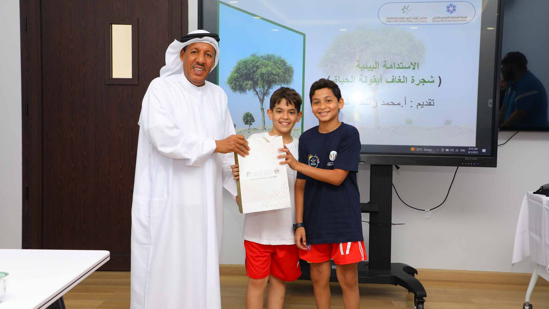 Image for the title: Dibba Al Hisn Council organises workshop on Ghaf Tree 