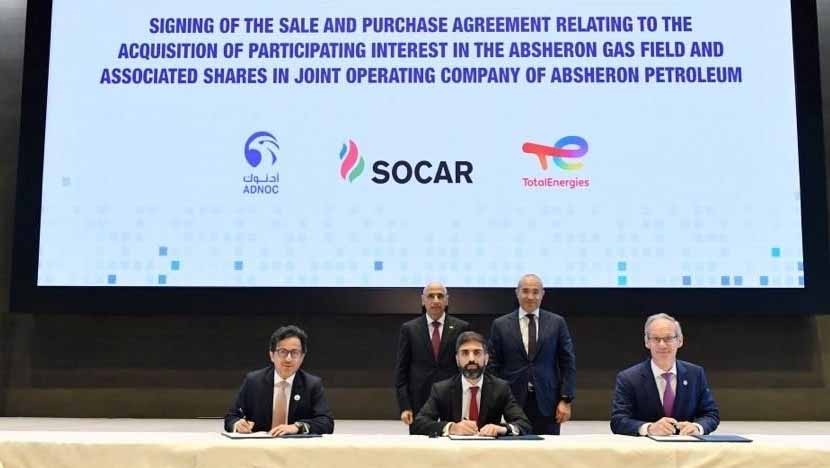 Image for the title: ADNOC to acquire 30% equity stake in Absheron gas field 