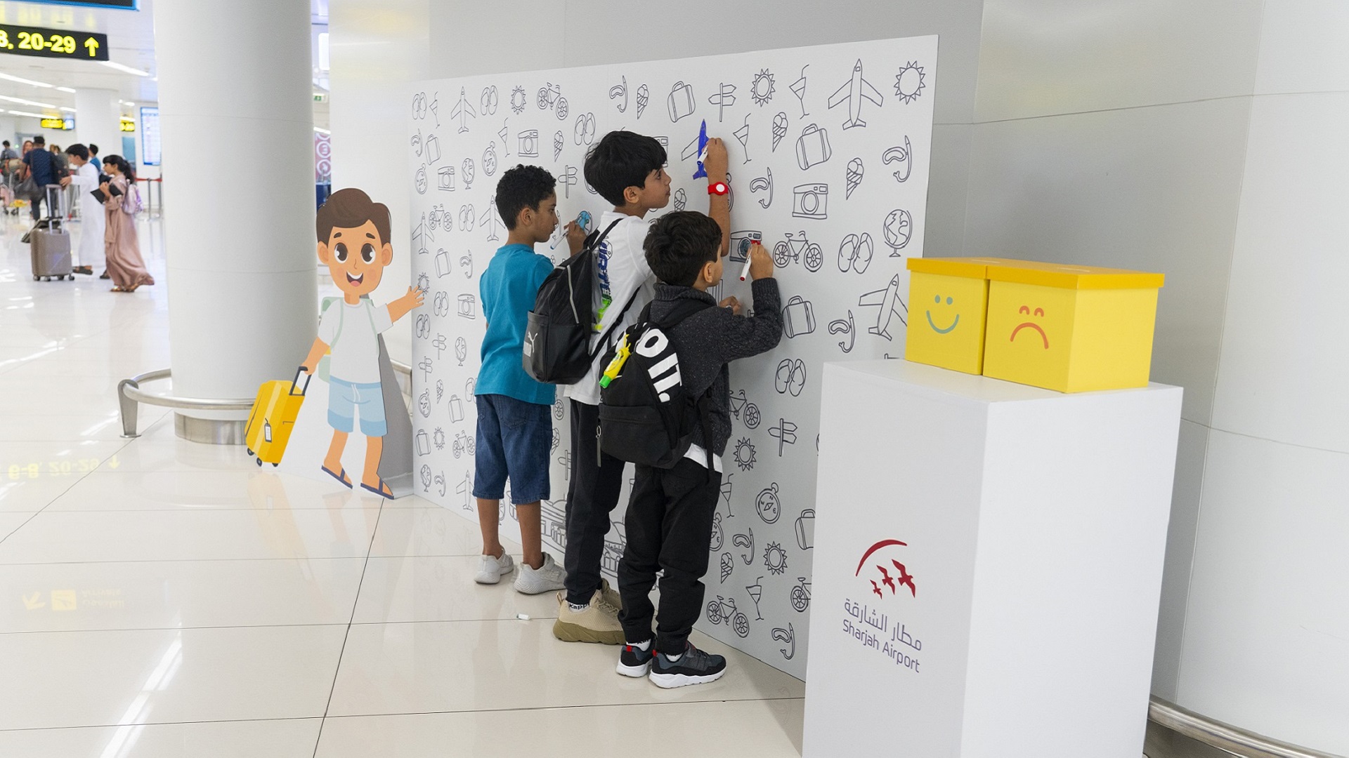 Image for the title: Sharjah Airport launches ‘Summer at Sharjah Airport’ campaign 