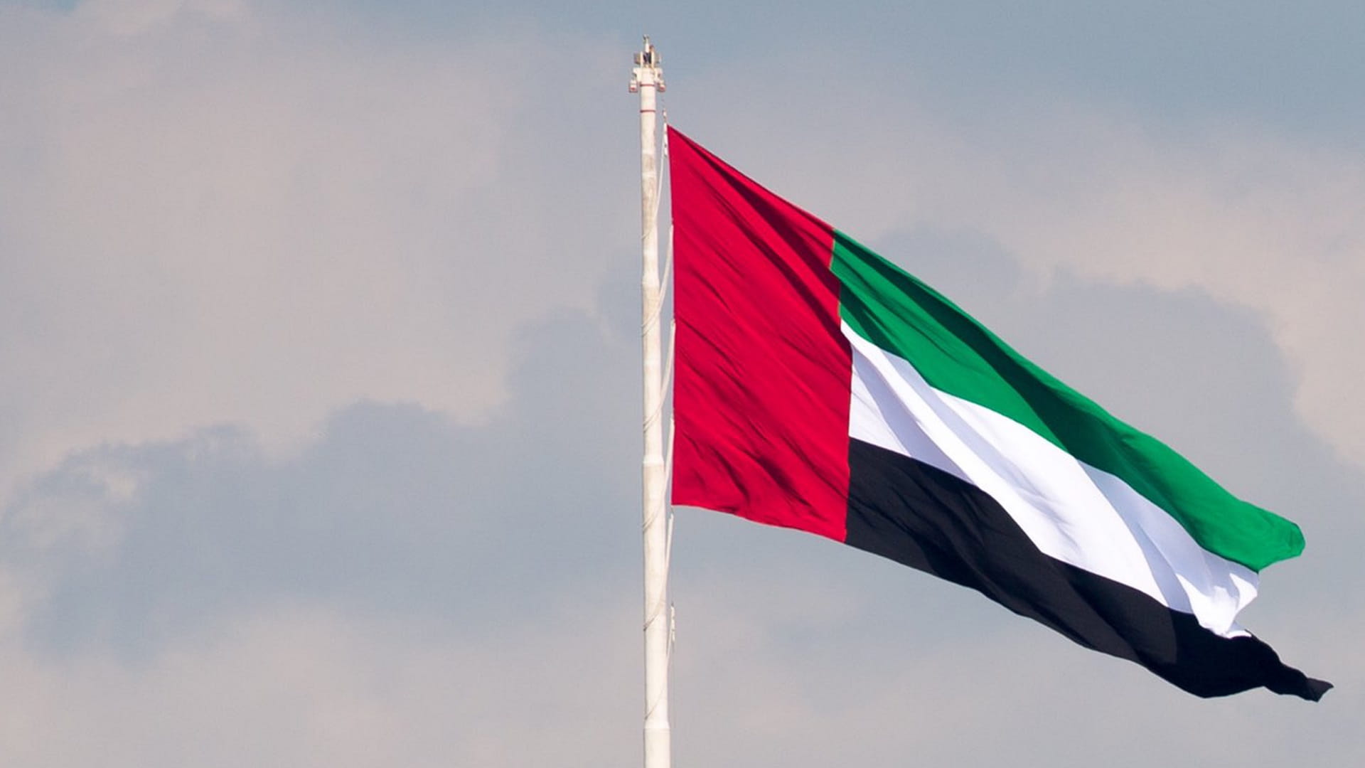 Image for the title: UAE refutes allegation regarding supplying parties in Sudan 