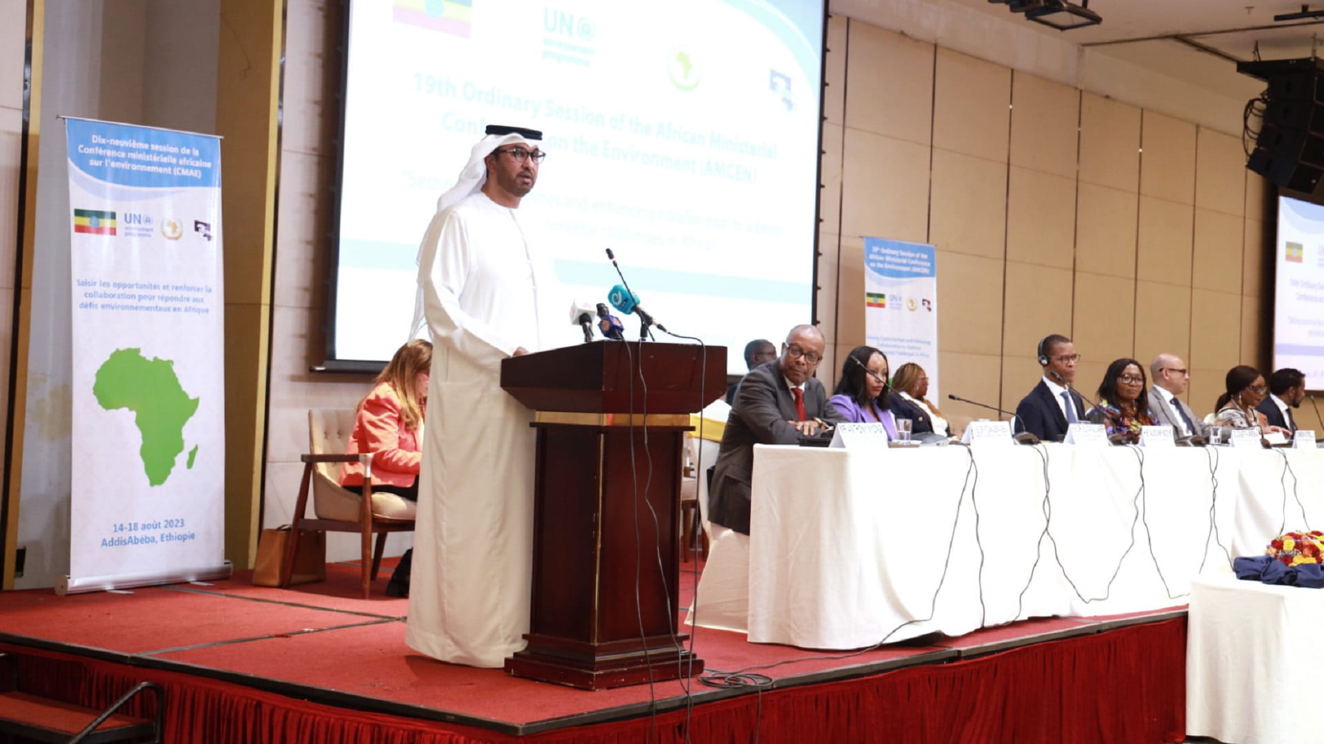 Image for the title: COP28 President-Designate participates in AMCEN meeting 