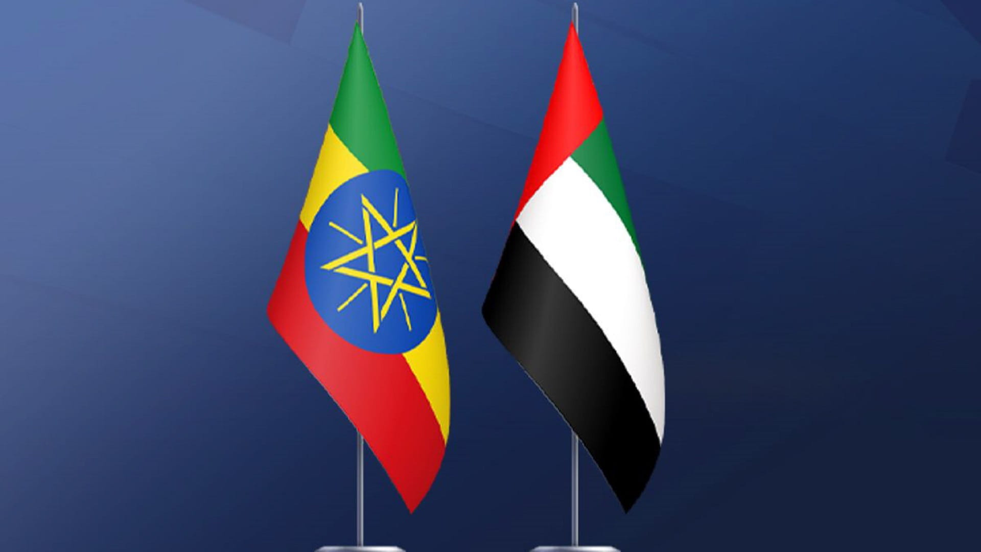 Image for the title: UAE, Ethiopia: Partners in sustainability, climate challenges 