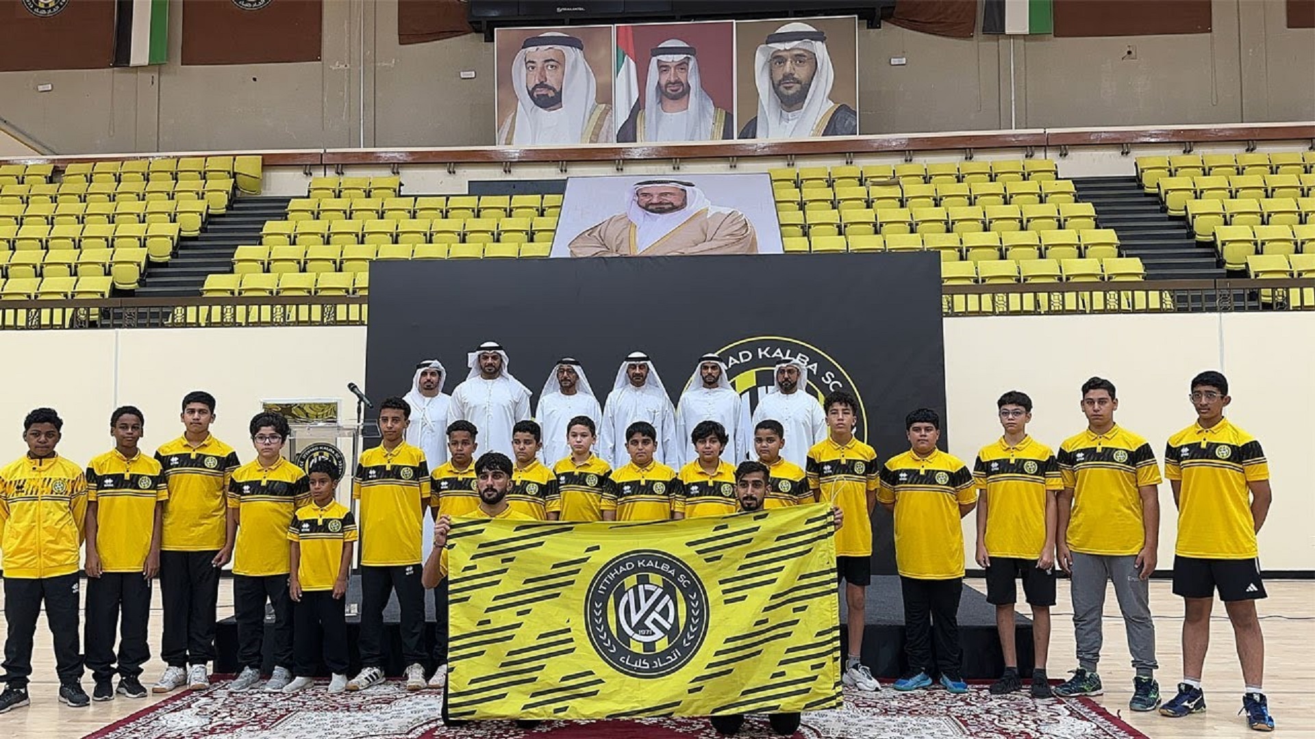 Al ittihad kalba sc