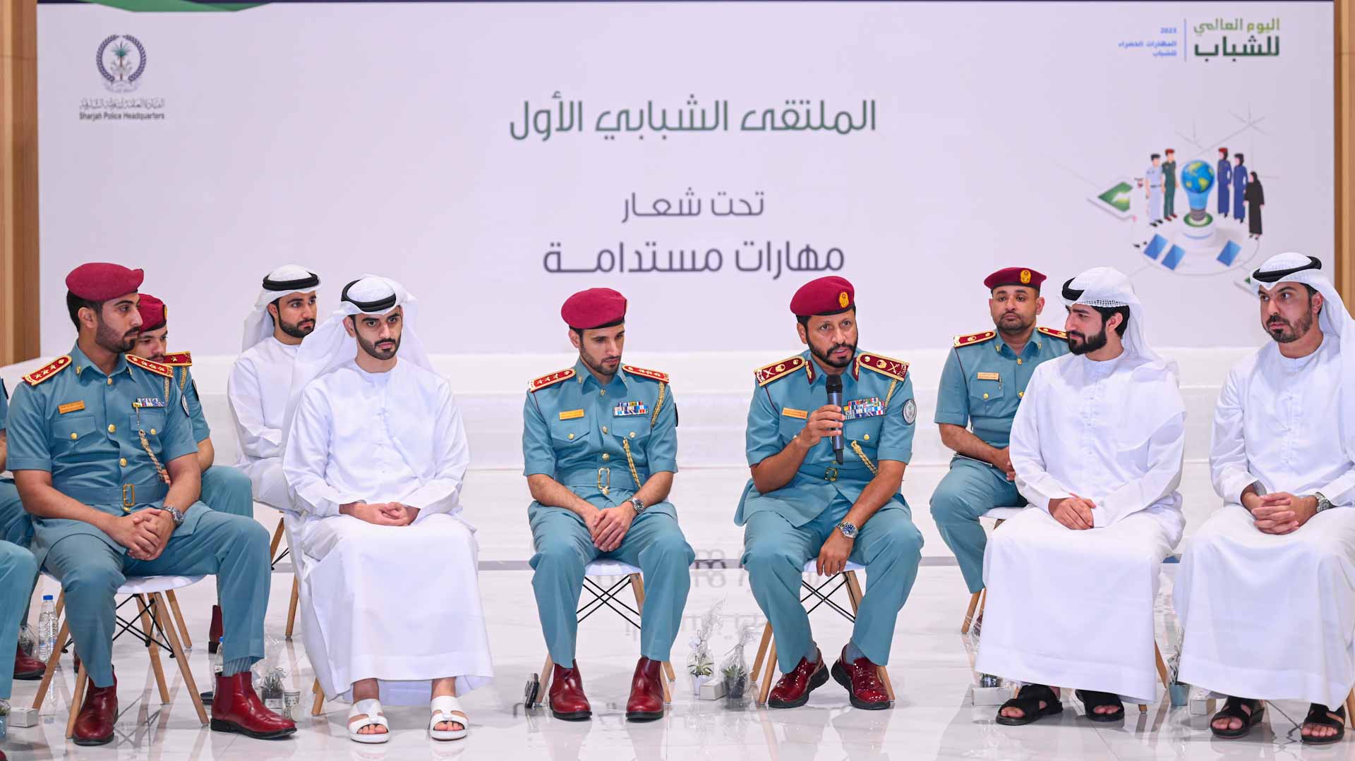 Image for the title: Sharjah Police organises 1st Youth Forum 