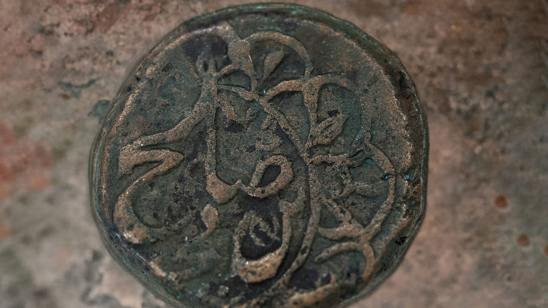 Image for the title: SAA discovers new "Marduf Al-Qawasim" coins 