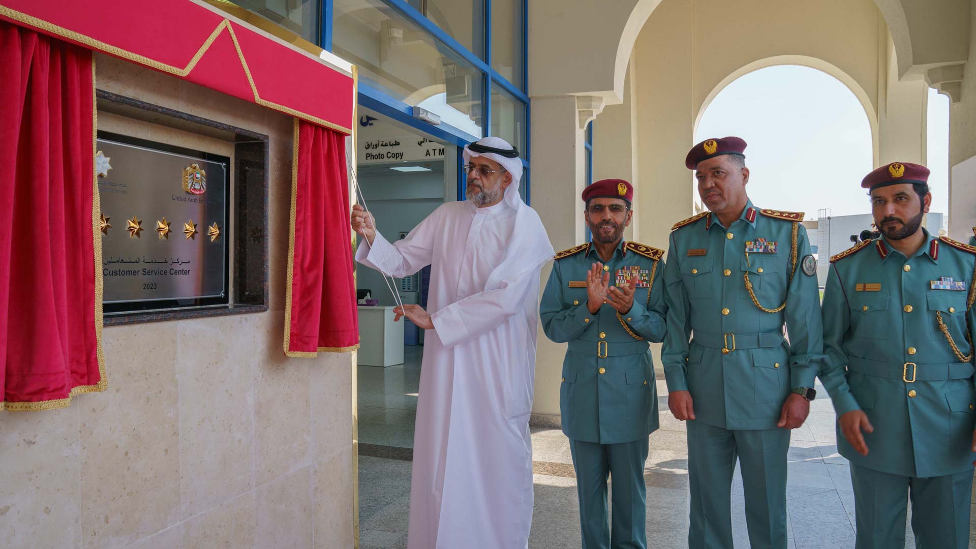 Image for the title: Sharjah CP unveils two“6 Stars” plaques at Wasit Police Station 