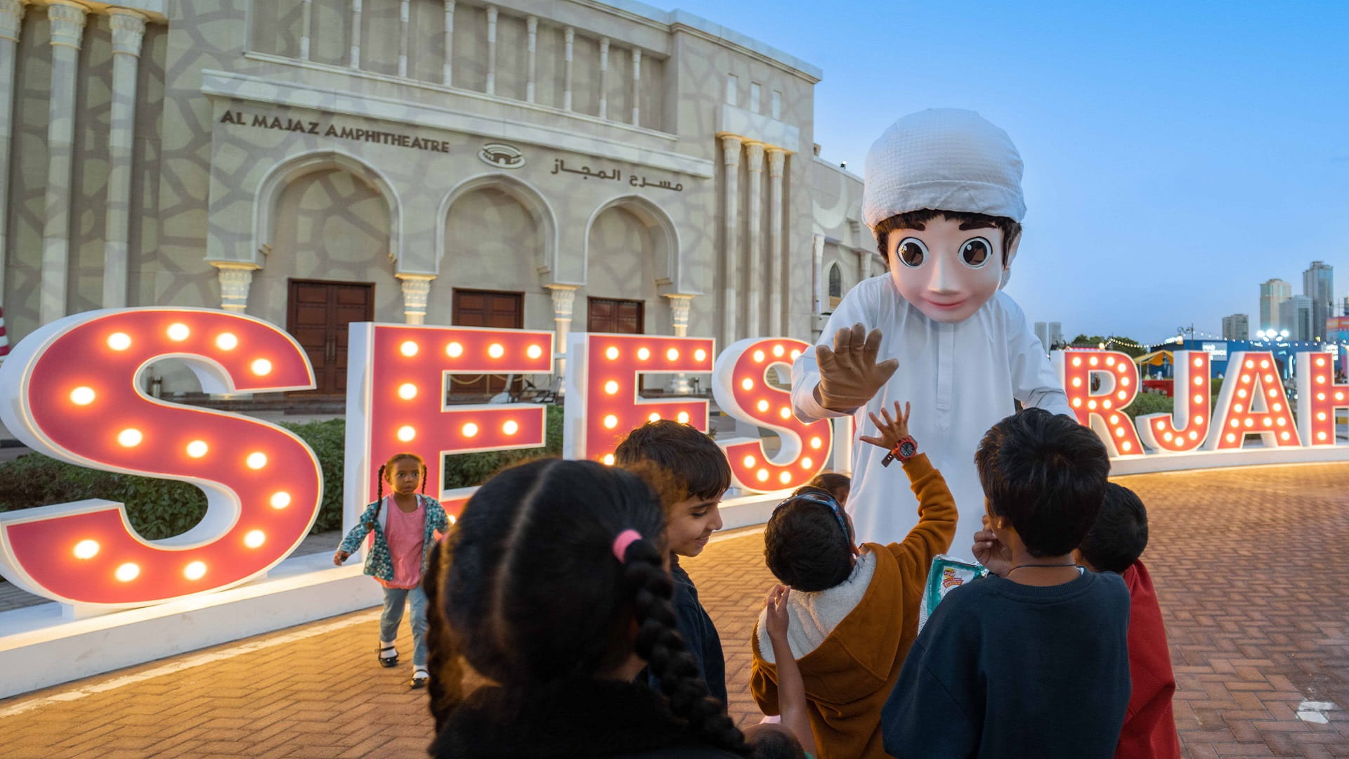 Image for the title: Over 30 Gov, Private Entities to partake in Sharjah Events Fest 3 