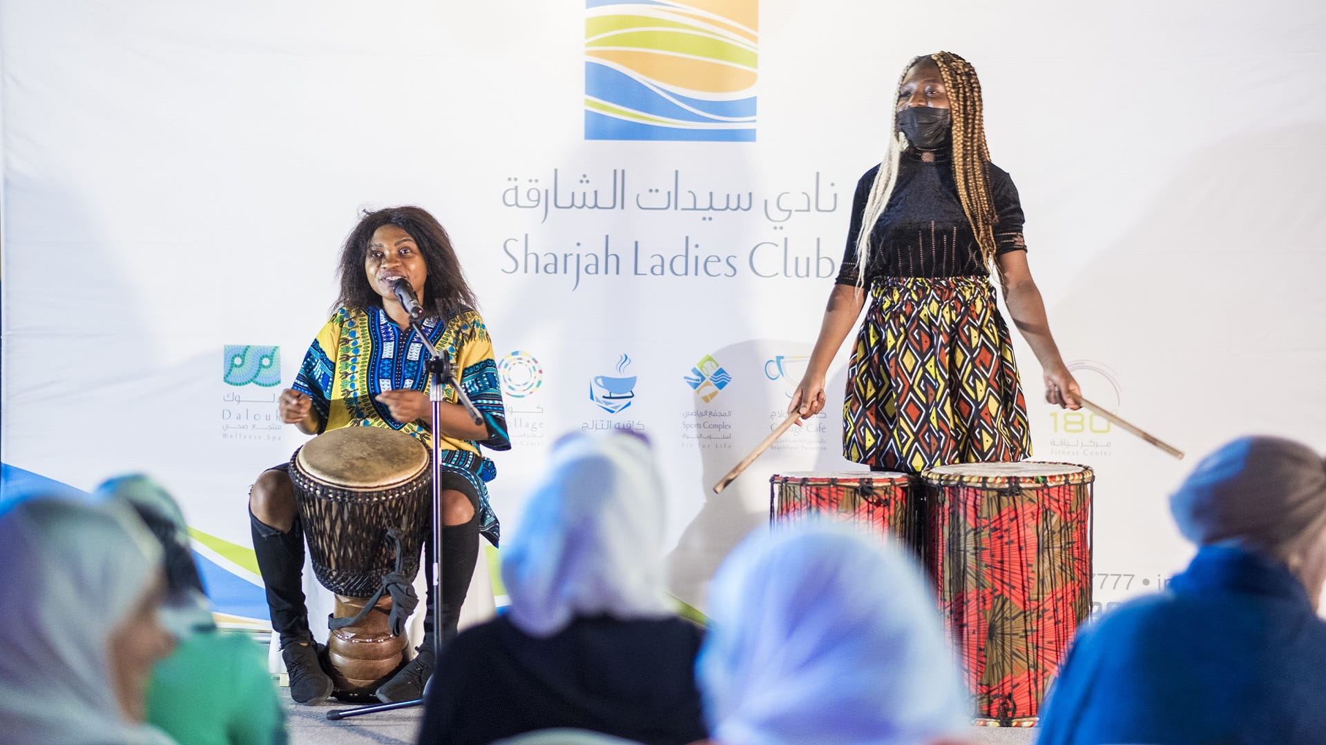 Image for the title: Sharjah Ladies Club launches the African Carnival 