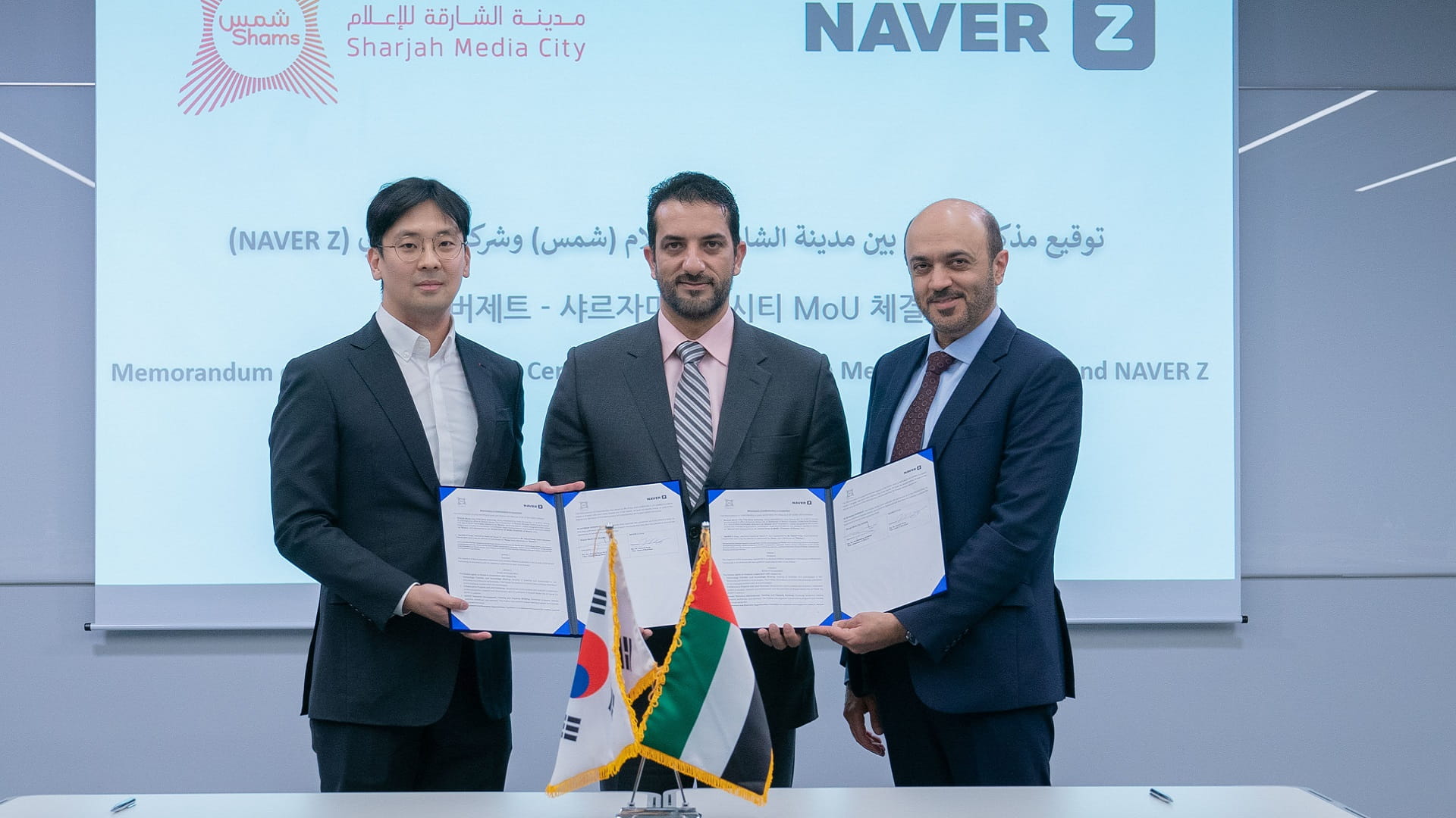 Image for the title: Sultan bin Ahmed witnesses MOU signing between Shams and Naver Z 