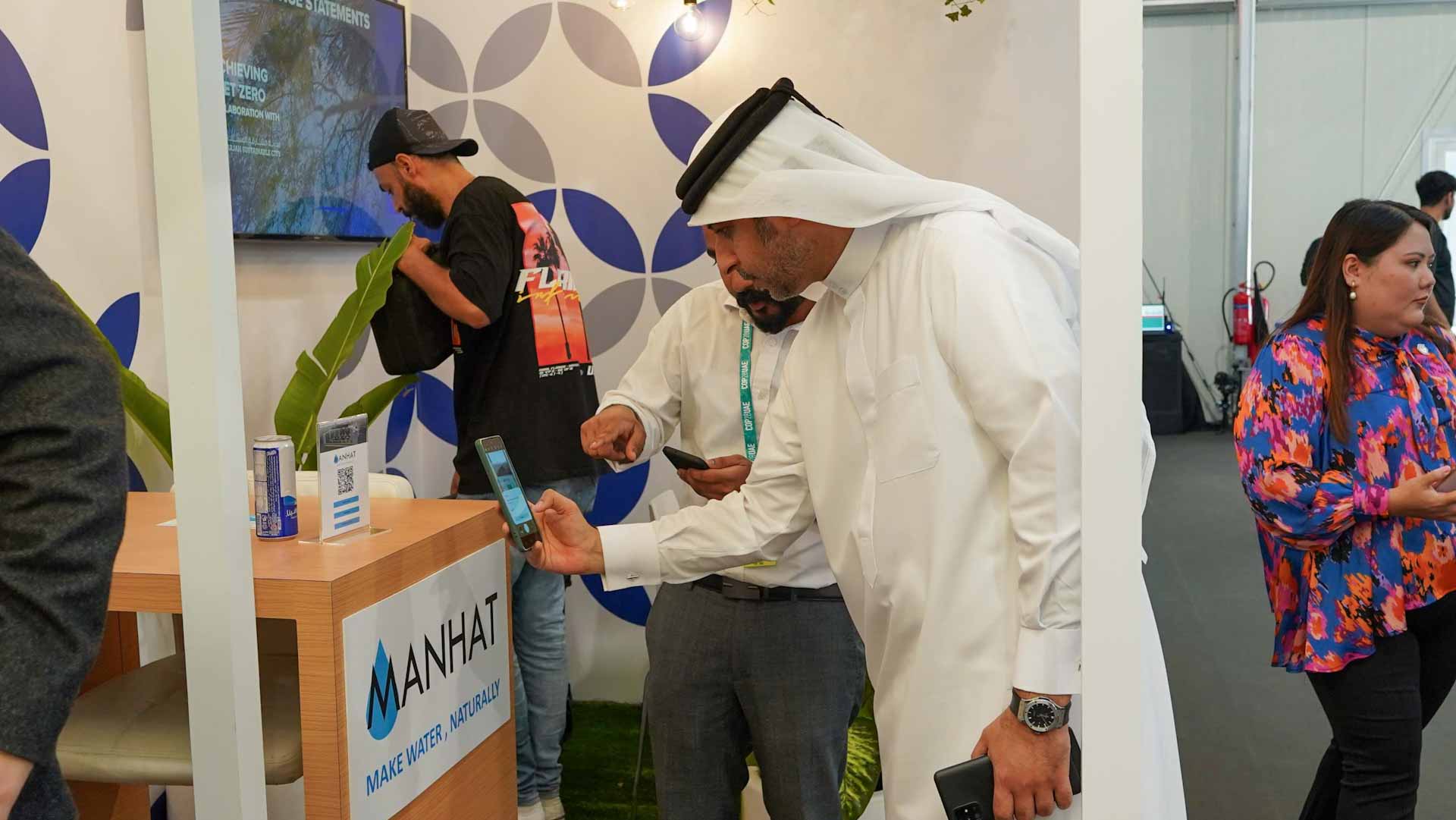 Image for the title: Sheraa brings 5 UAE startups to the COP28 center stage 