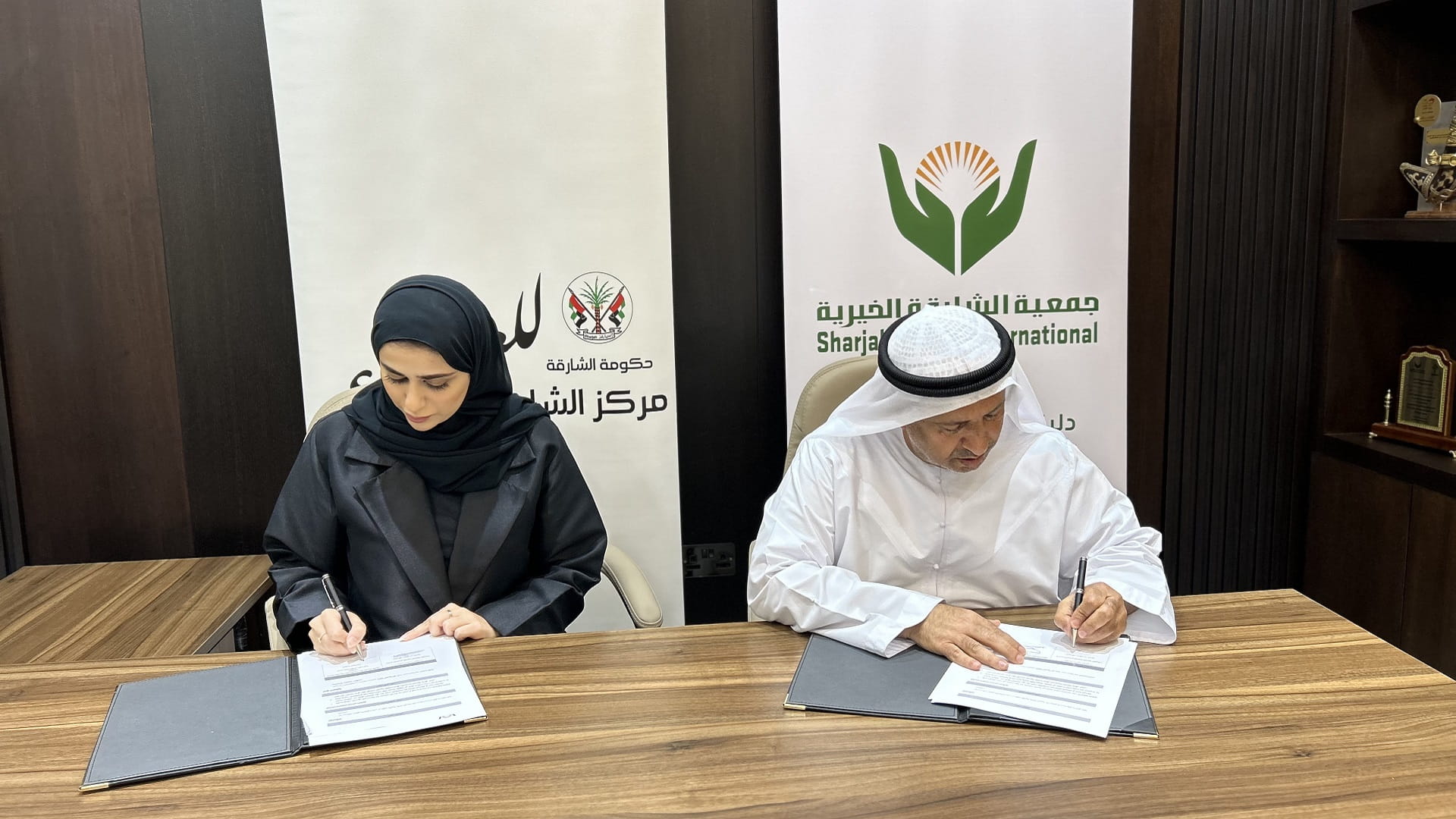 Image for the title: Sharjah Volunteer Centre signs an agreement with SCI 