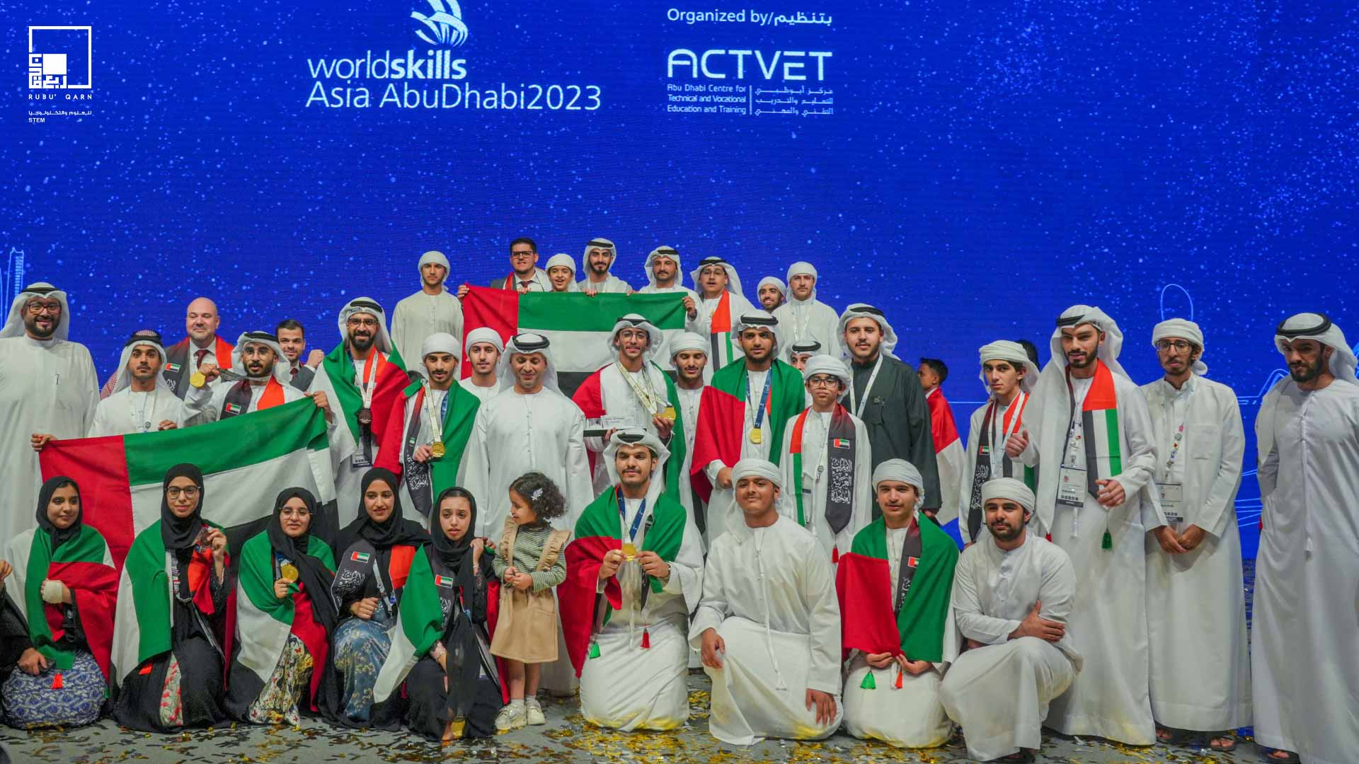 Image for the title: Sharjah Youth Shines: Wins Excellence in Global Tech Competition 