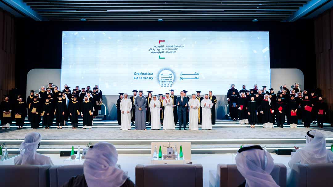 Image for the title: Abdullah bin Zayed attends AGDA’s Shapers of Tomorrow graduation 