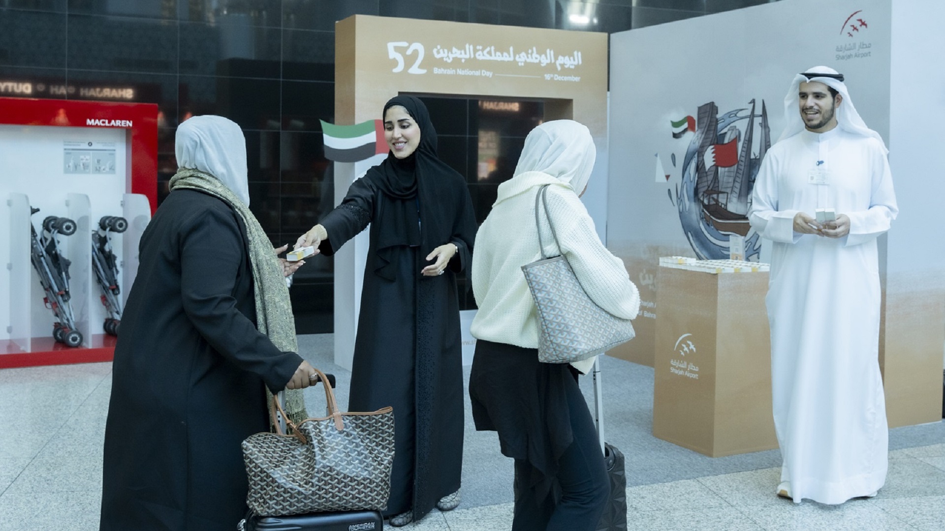 Image for the title: Sharjah Airport celebrates Bahrain's 52nd National Day  