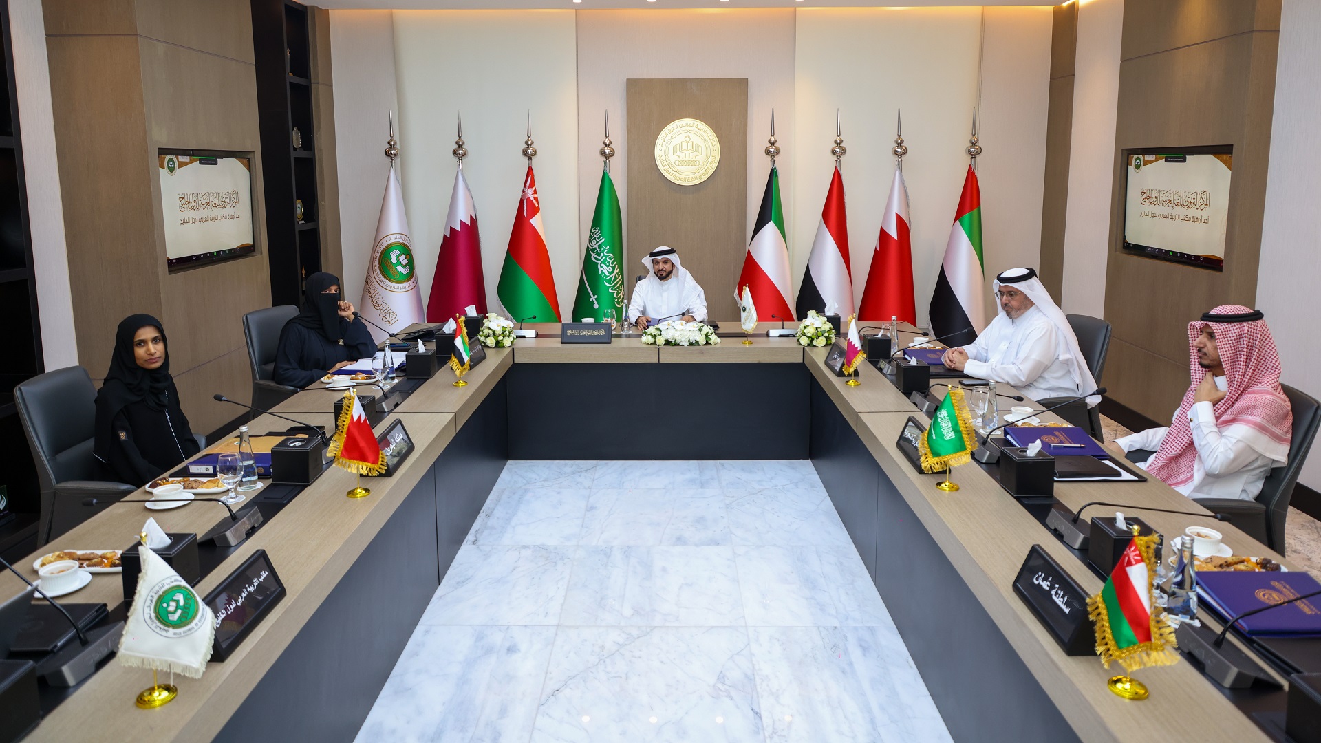 Image for the title: Sharjah’s ALECGS holds its 12th Board of Trustees meeting 