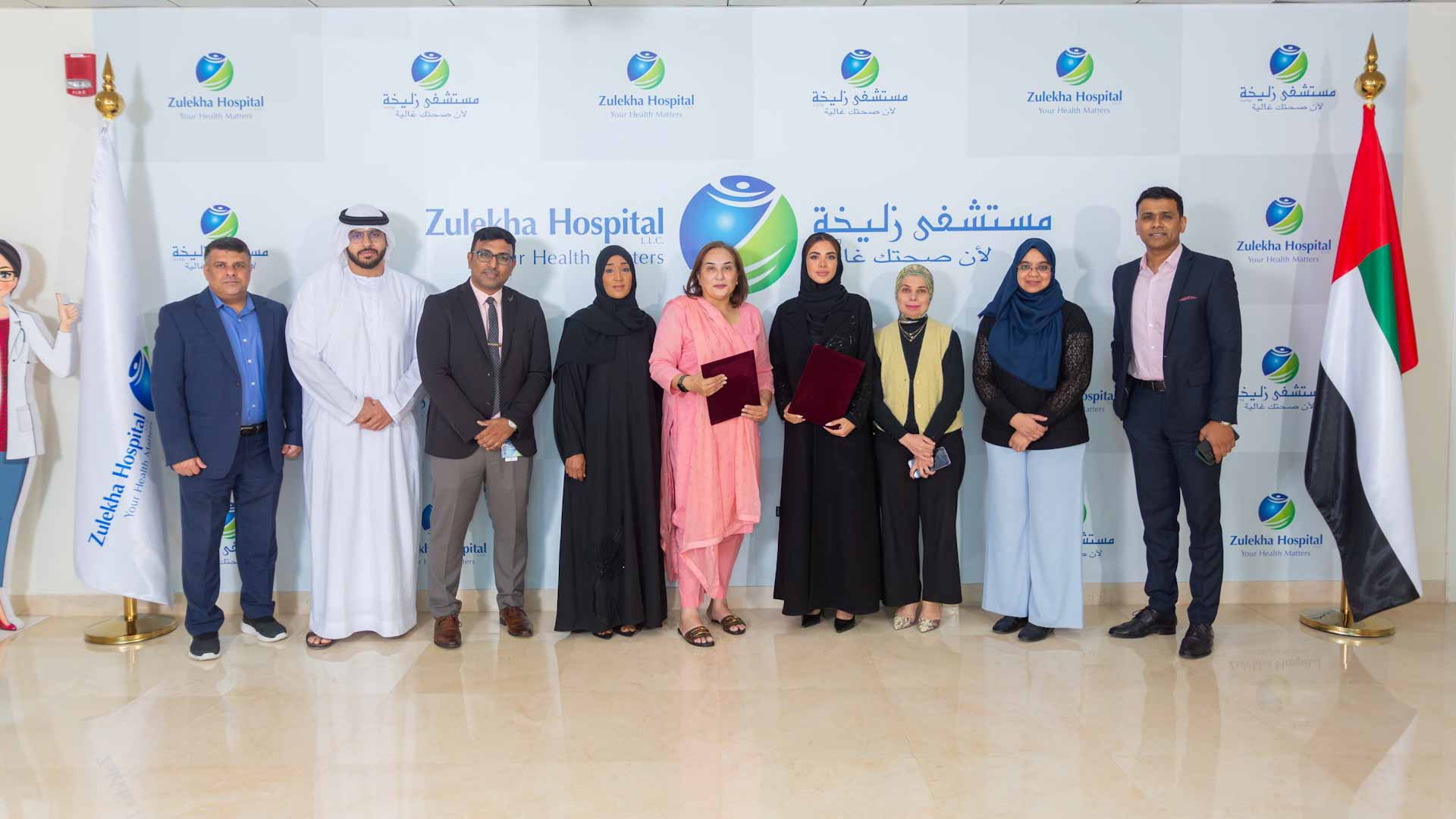 Image for the title: FOCP, Zulekha Hospital sign landmark partnership 