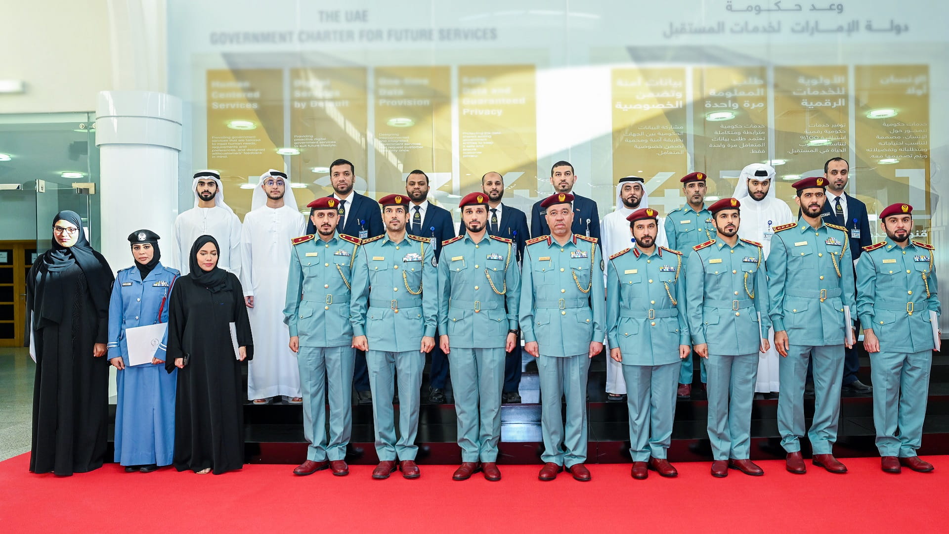 Image for the title: Traffic and Licensing employees honoured at Sharjah Police 