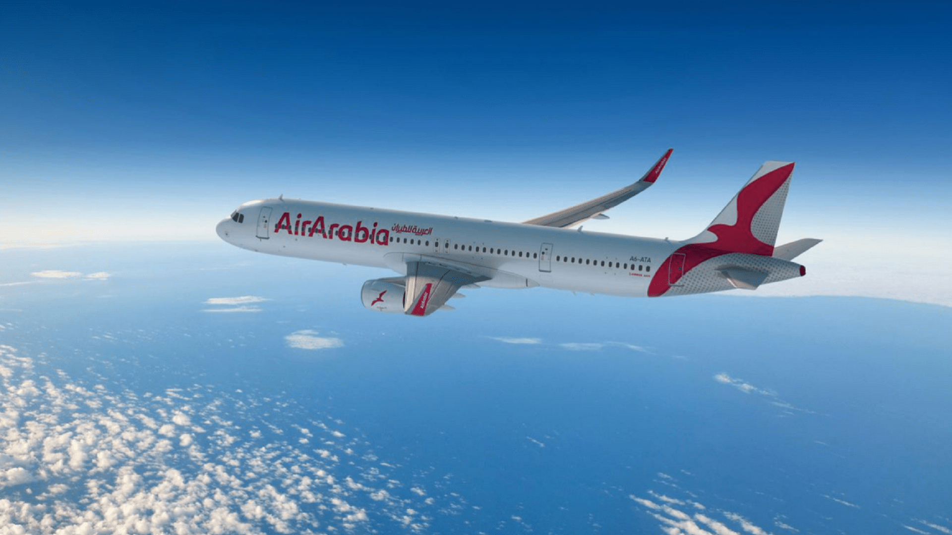 Image for the title: Air Arabia launches daily flights to Kabul 