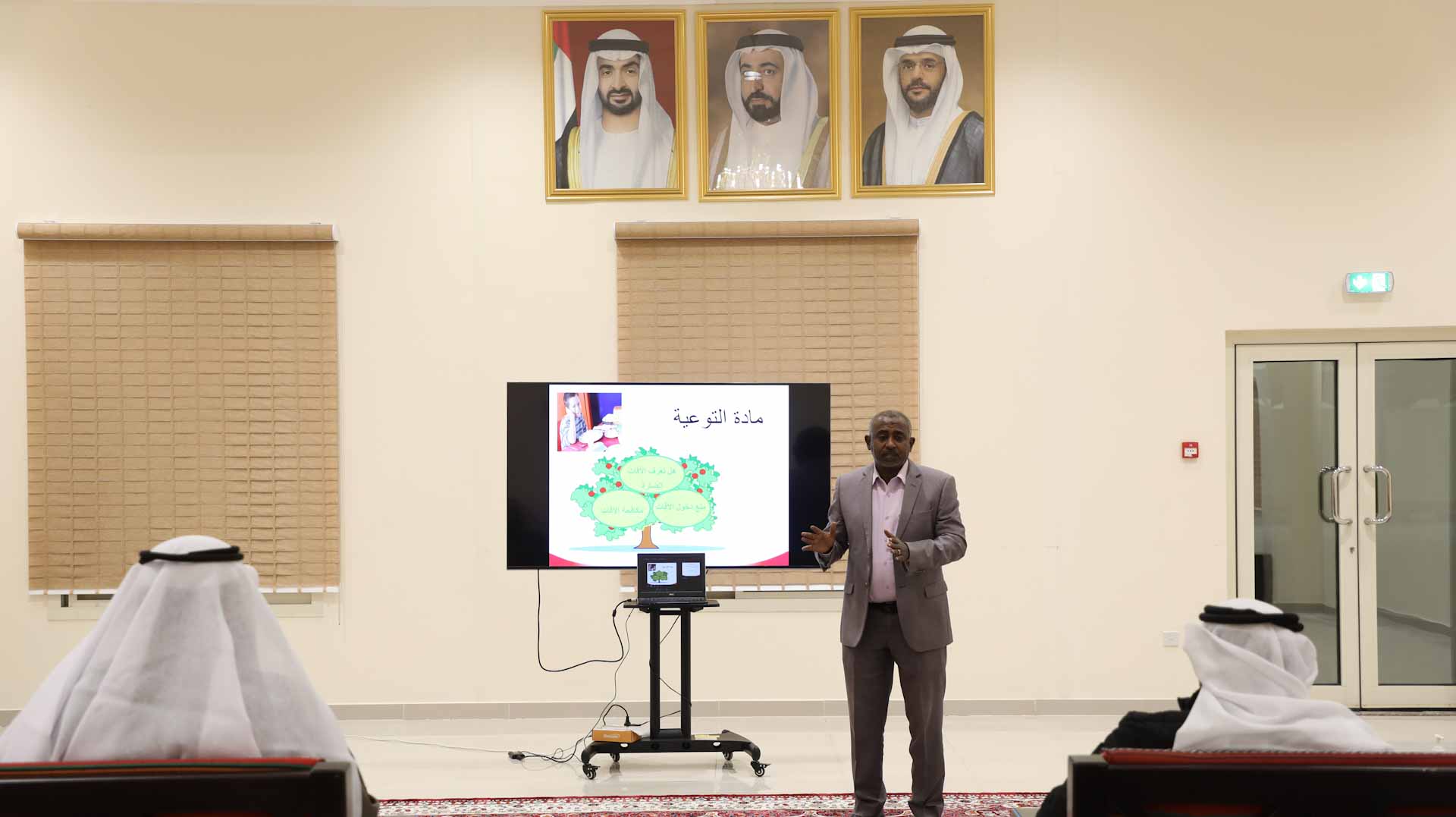 Image for the title: AHM organises lectures on community's role in vector control 