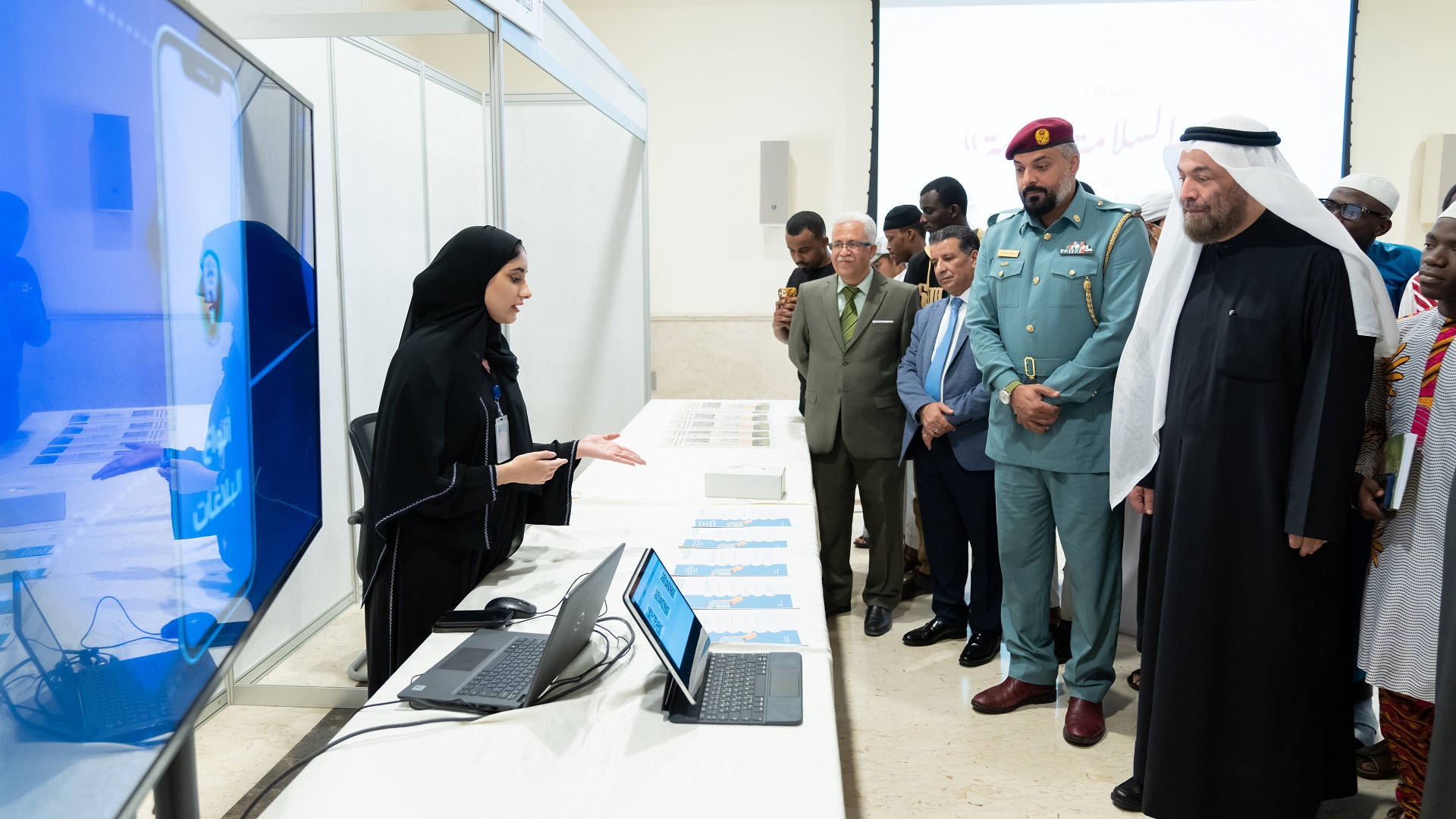 Image for the title: Al Qasimia University organises 'Public Safety Day' exhibition 