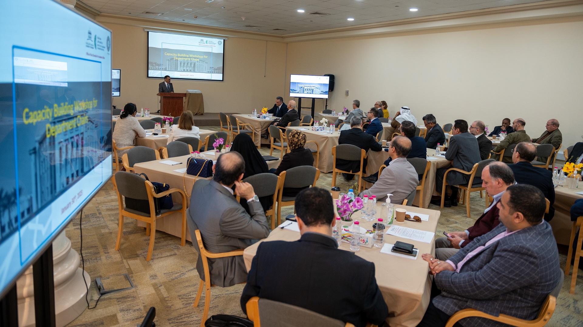 Image for the title: UOS organises 'Capacity Building' workshop for department chairs 