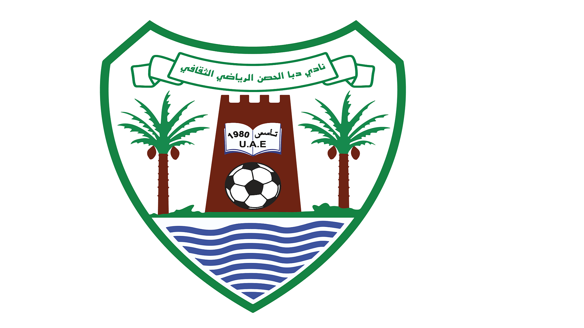 Image for the title: Dibba Al Hisn Club honours the ladies team for winning VP Cup 