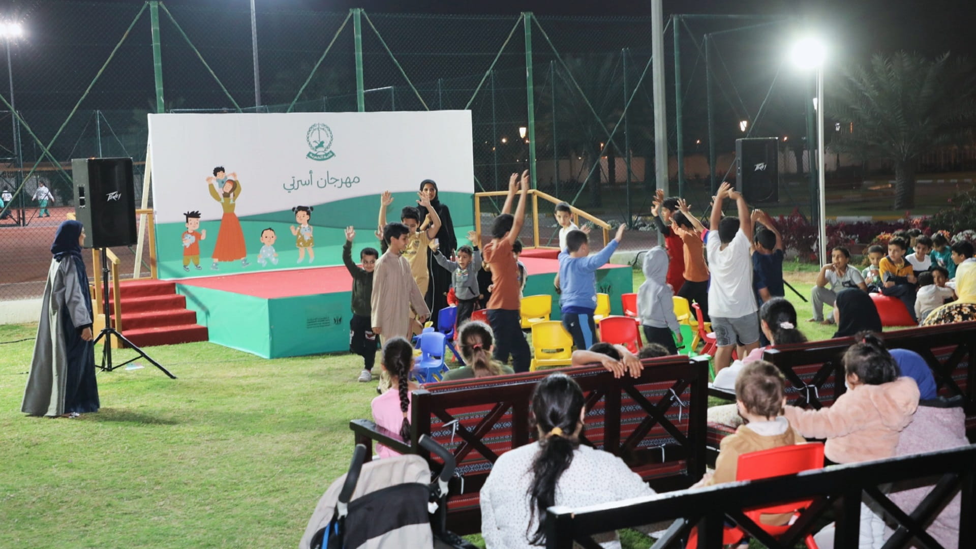 Image for the title: "My Family" festival witnesses a big turnout in Al Hamriyah 