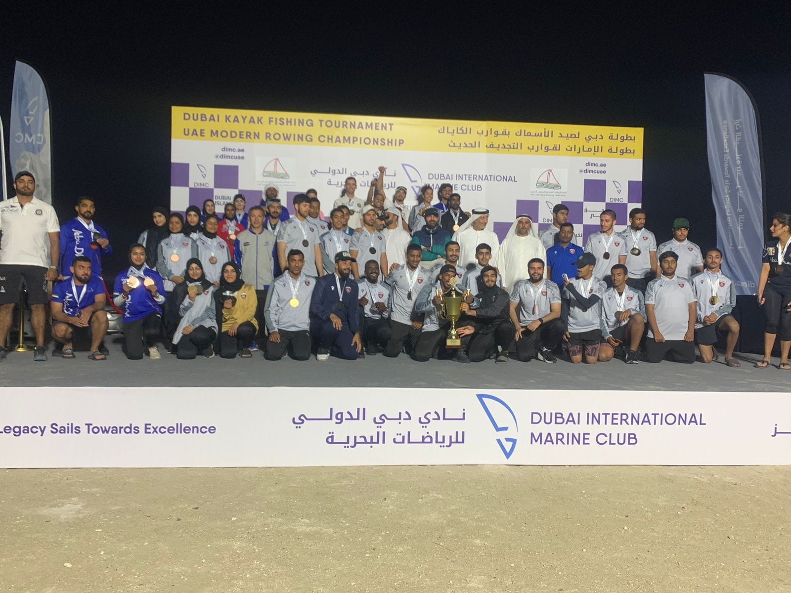 Image for the title: Al Hamriyah Rowing Team wins UAE Modern Rowing Championship 