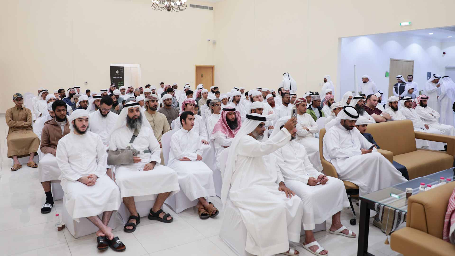 Image for the title: Al Rahmaniyah Council organises session on social platforms 