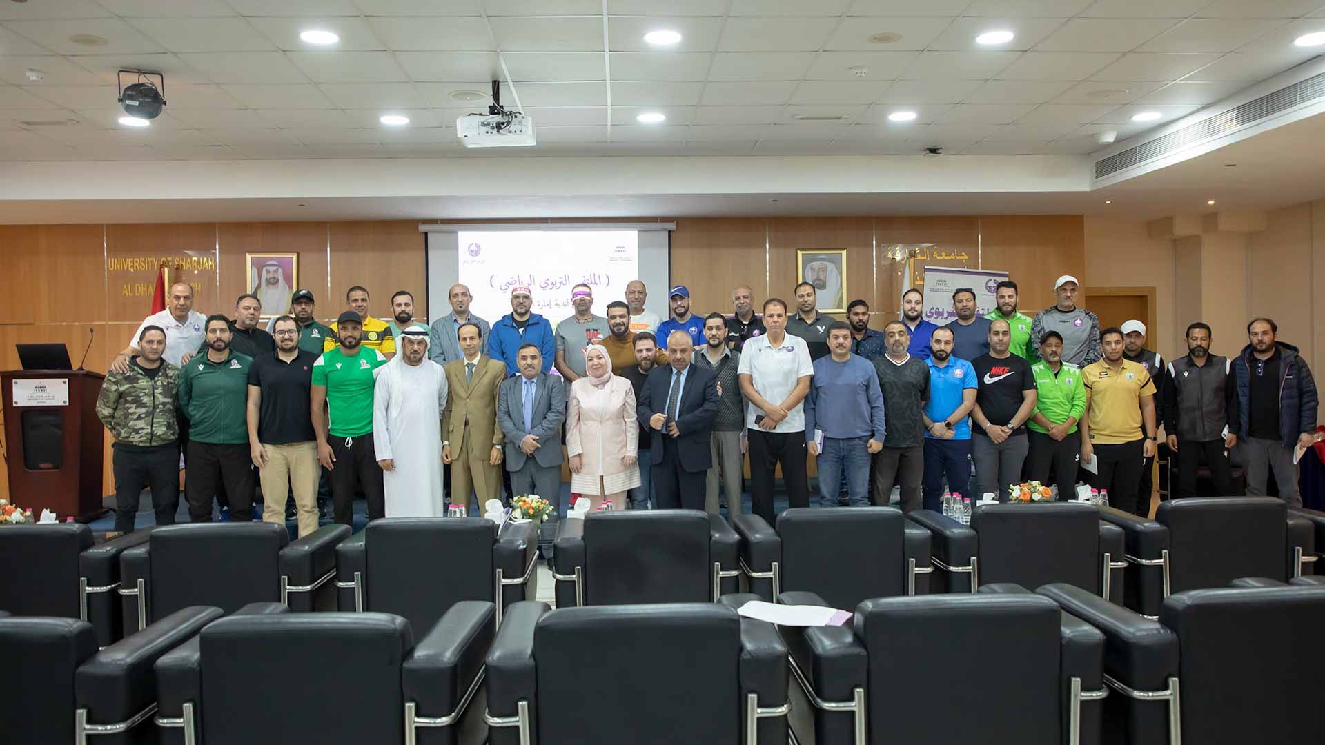 Image for the title: Al Dhaid Club concludes sports forum 