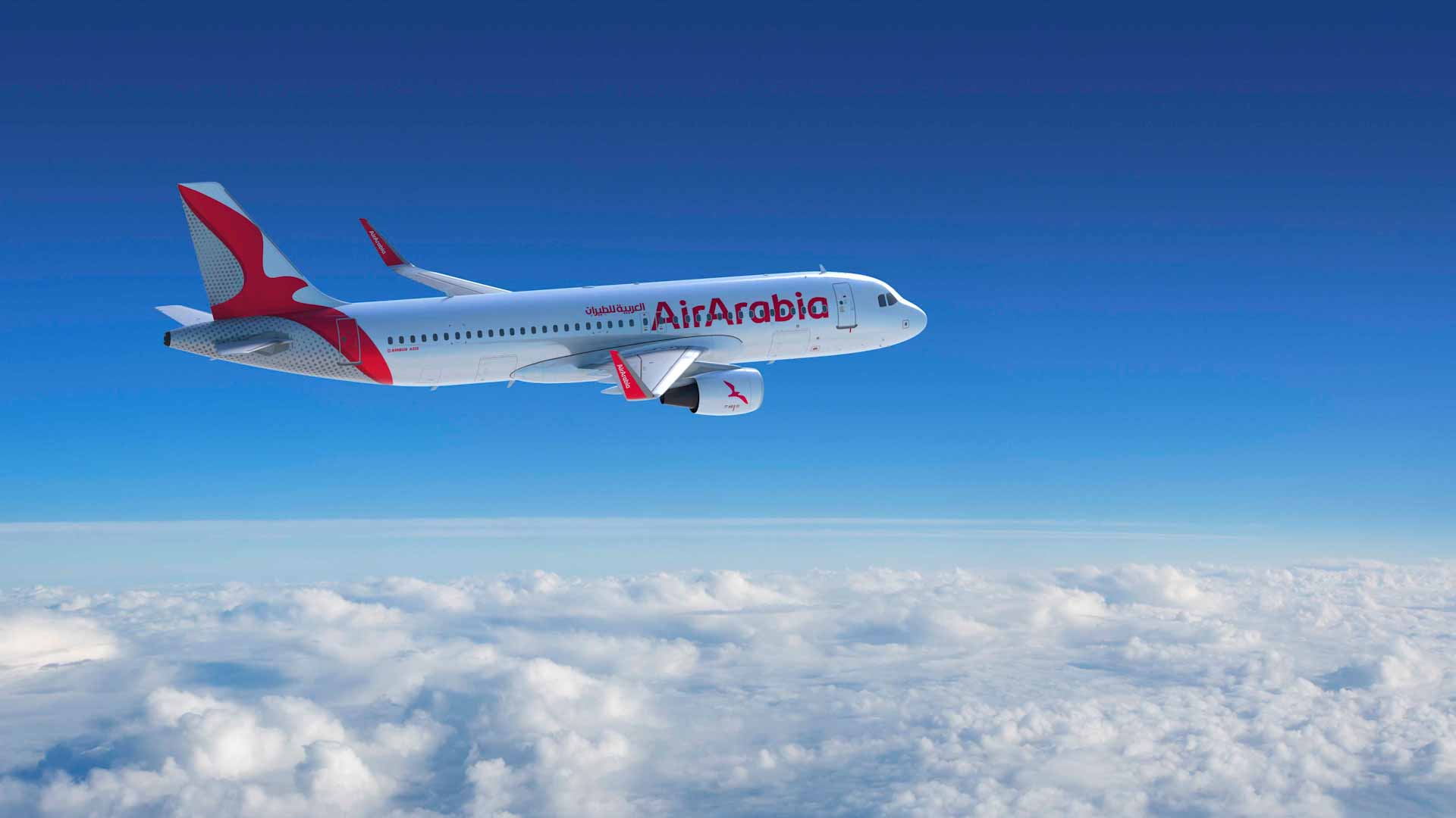 Image for the title: Air Arabia delivers record 2022 net profit of AED 1.2 bn, up 70% 