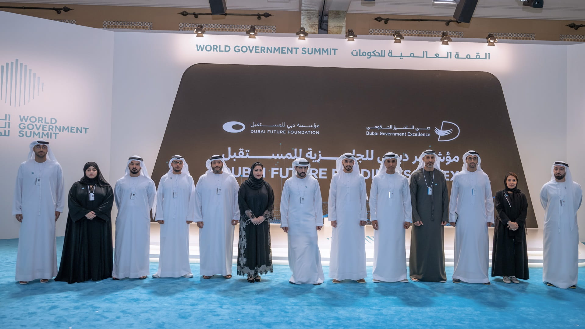 Image for the title: Hamdan bin Mohammed launches Dubai Future Readiness Index at WGS 