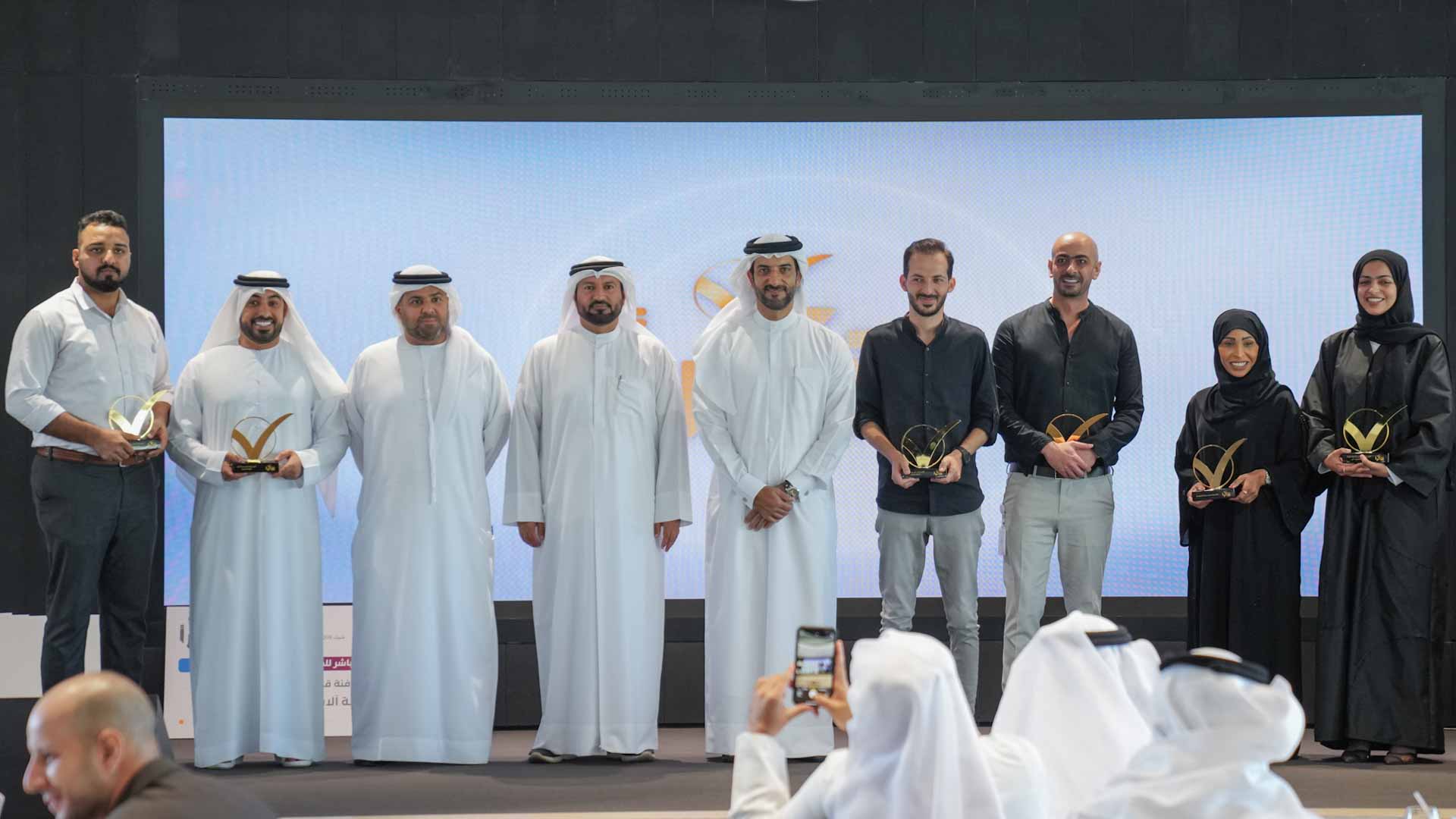 Image for the title: Sultan bin Ahmed honours winners of "Thank you" award 