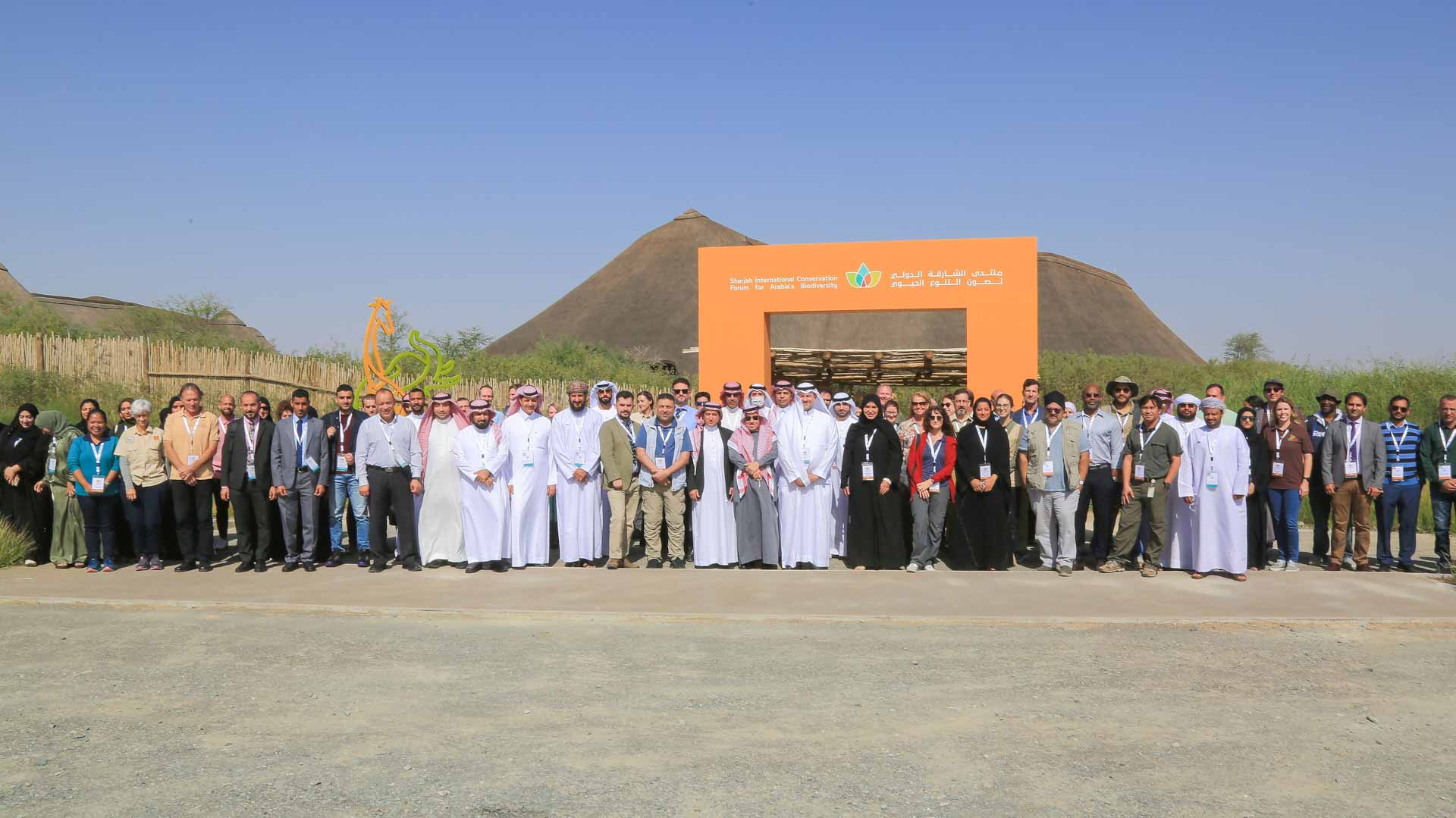 Image for the title: Sharjah Safari celebrates its first anniversary 