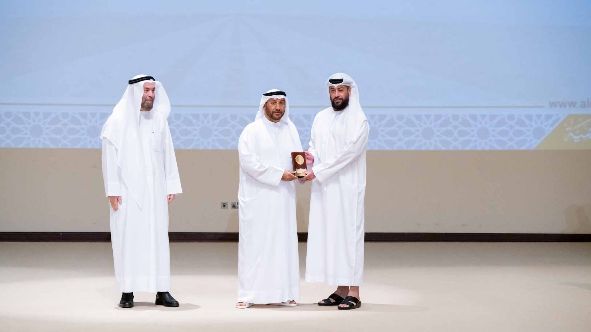 Image for the title: Al Qasimia University honors 36 of its strategic partners 