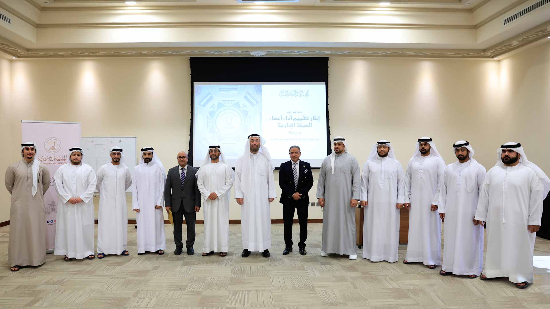 Image for the title: AQU organises specialized courses 