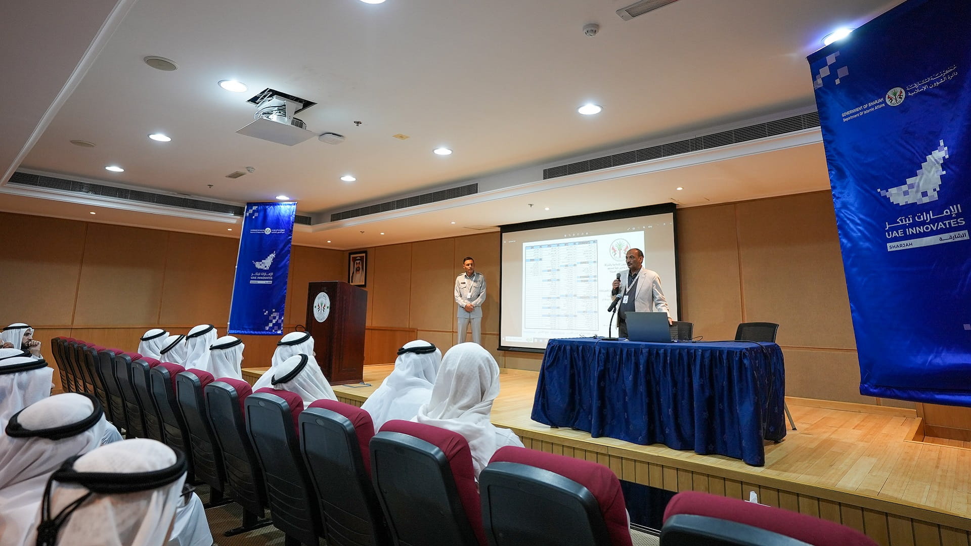 Image for the title: Sharjah Islamic concludes its participation in Innovation Month 