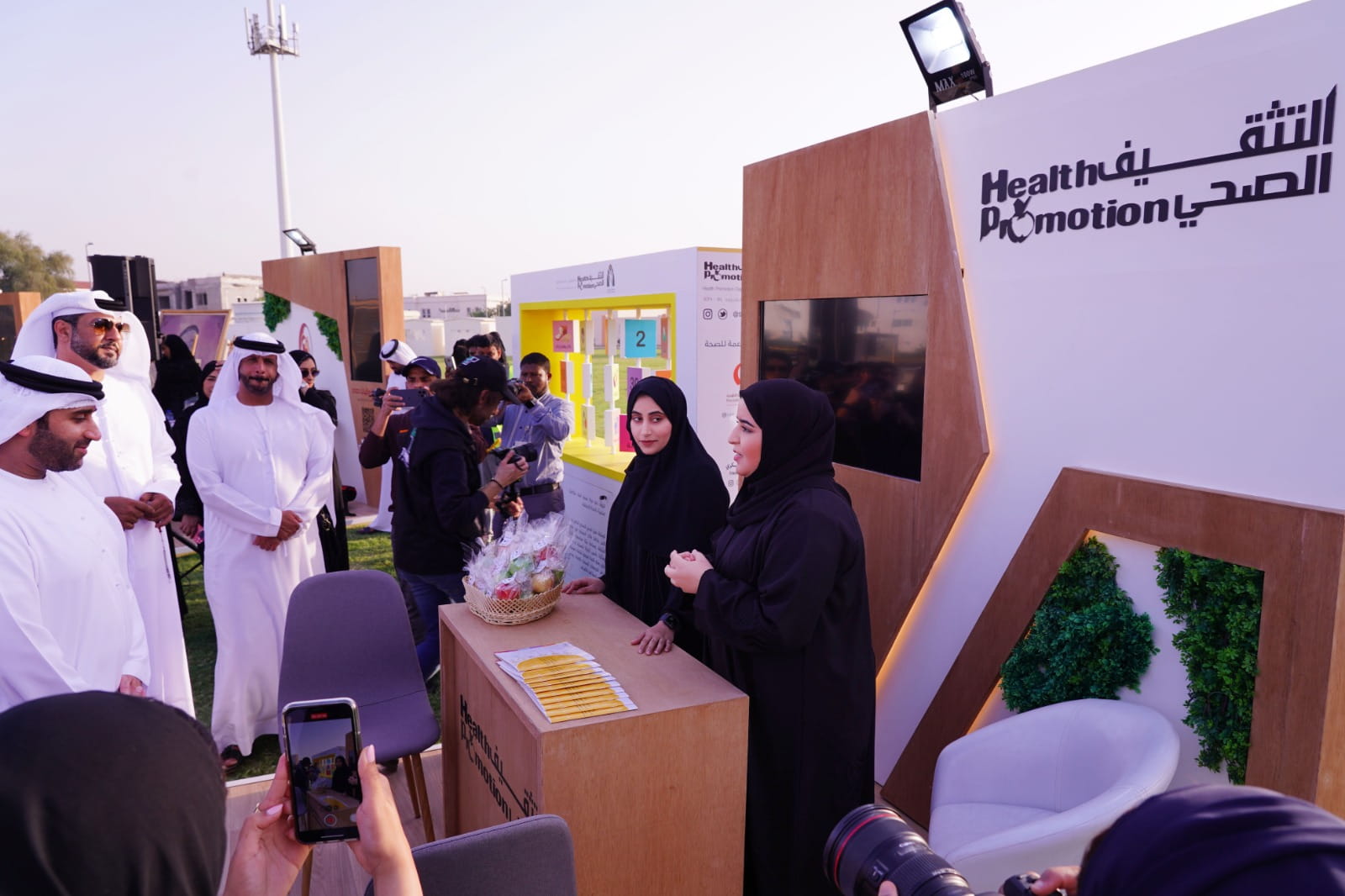 Image for the title: HPD joins Sharjah Festival for Culture and People 6 