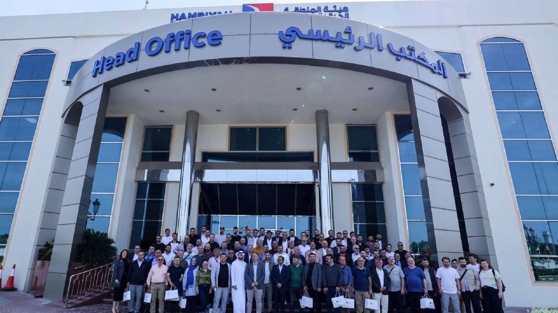 Image for the title: Turkish delegation explores investment in HFZA's Food Park 