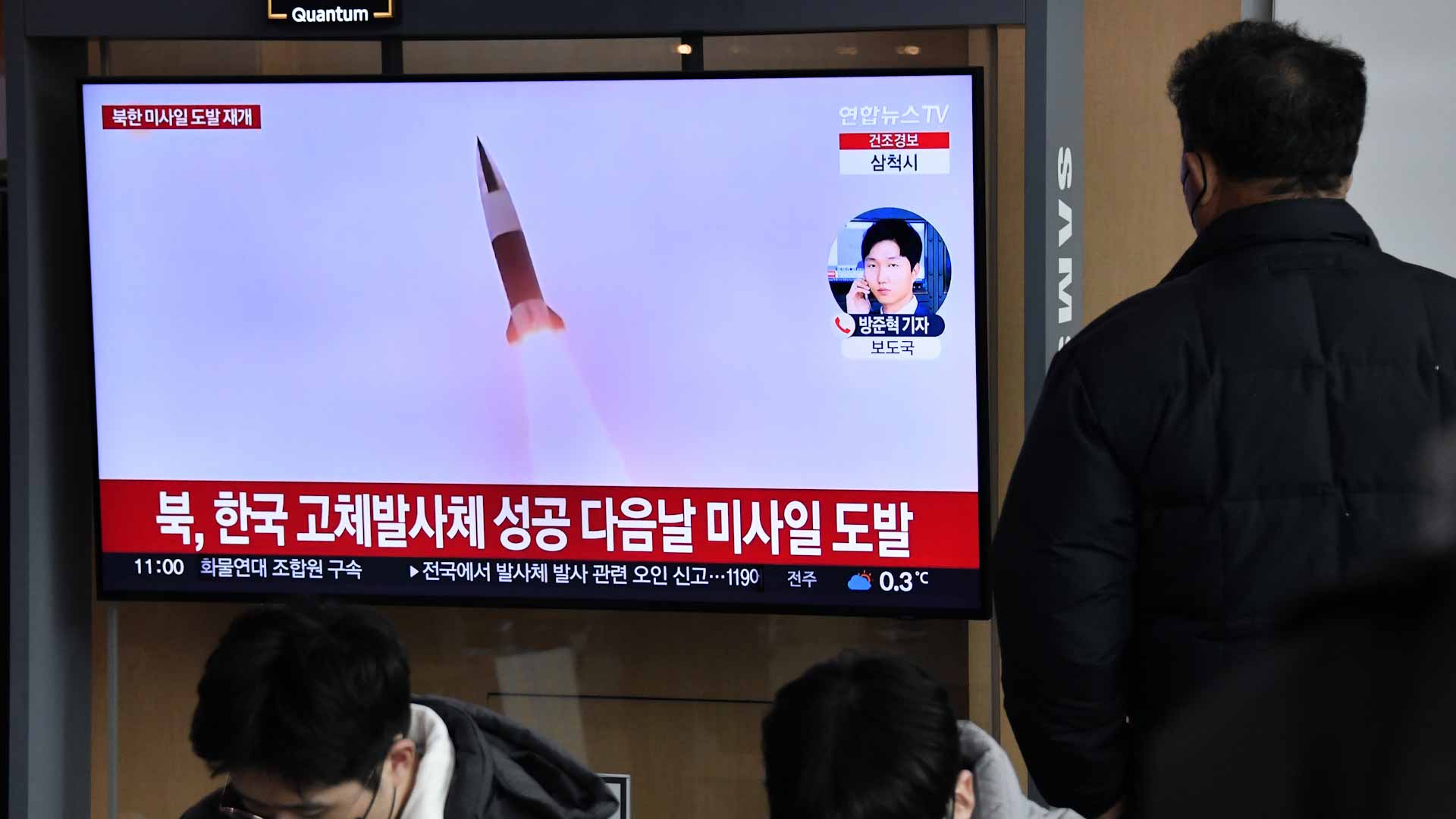 Image for the title: Seoul says discussions for cooperative nuclear drills in progress 