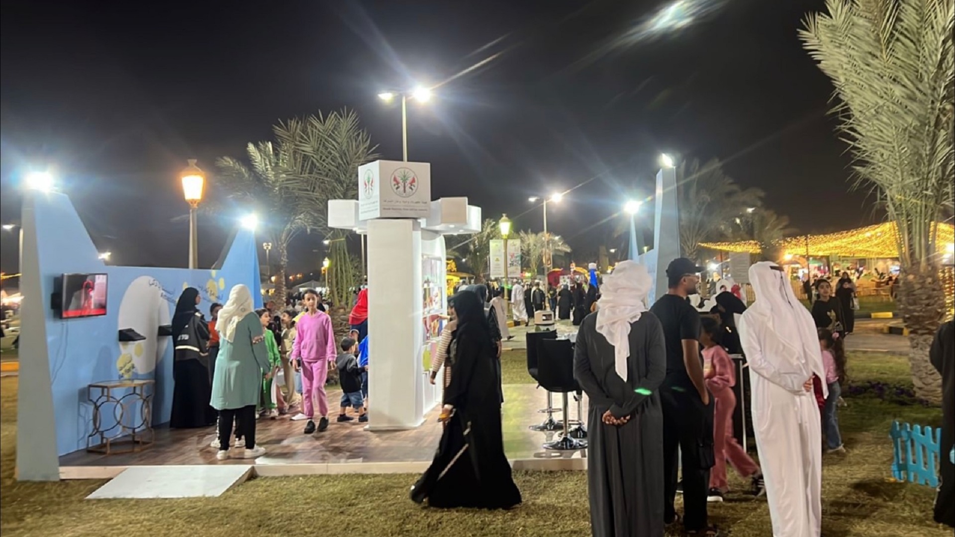 Image for the title: SEWA concludes its participation in Dawahi 11 