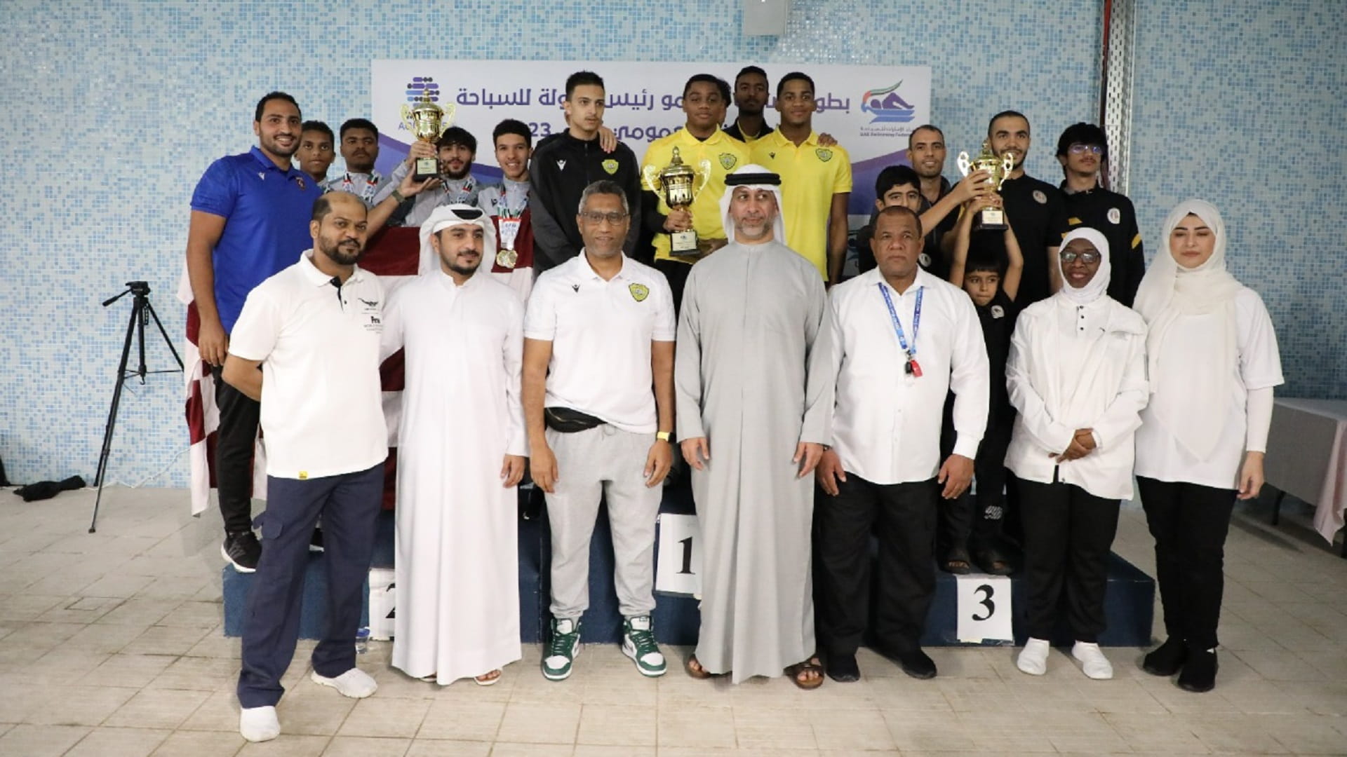 Image for the title: Mleiha Club swimmers win 7 medals, cup for juniors 