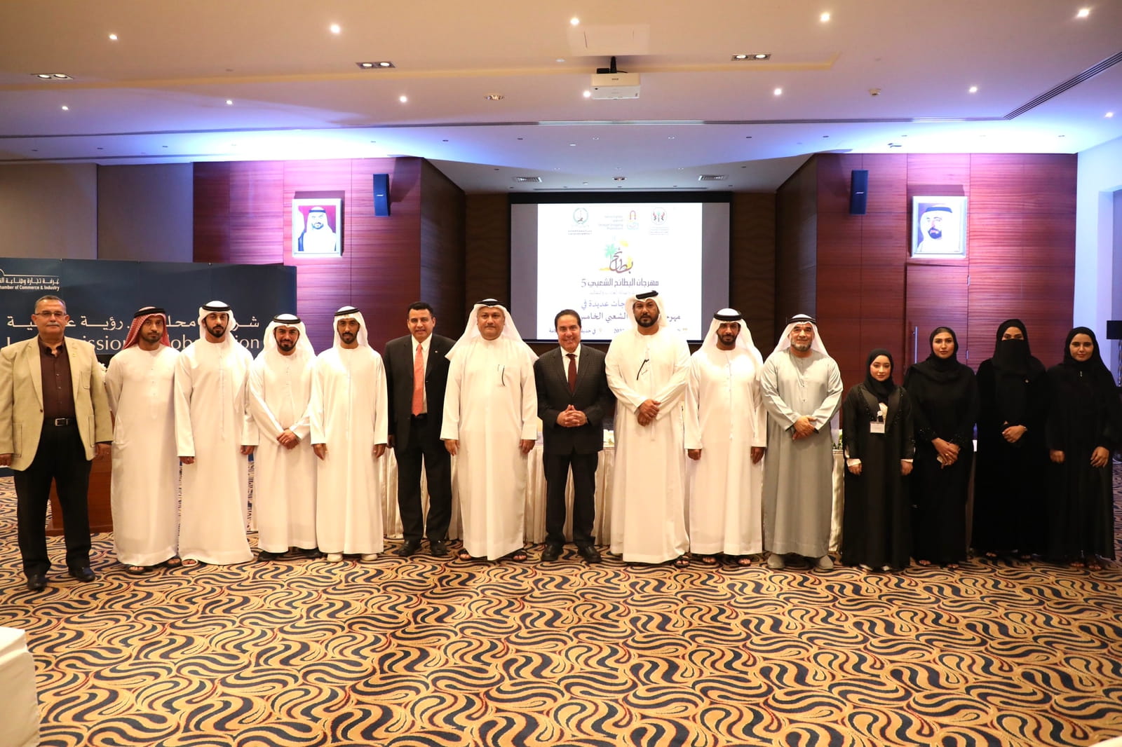 Image for the title: SCCI, Al Bataeh MC and Mun announced Al bataeh Folk activities 